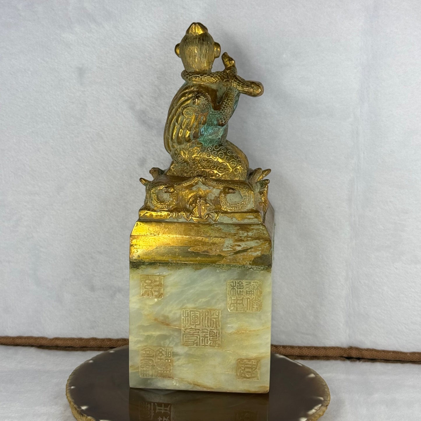 Rare Antique Nephrite with Copper Bird with Monkey Face with Snakes and Frogs Seal 2,751.6g 85.0 by 85.0 by 220.0mm