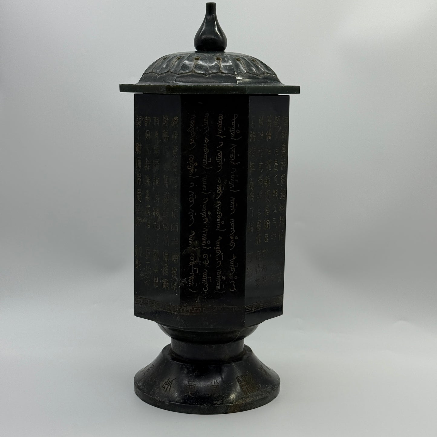 Rare Antique Natural Dark Green Nephrite Pagoda Vase 4,219.8g 150.0 by 150.0 by 340.0mm