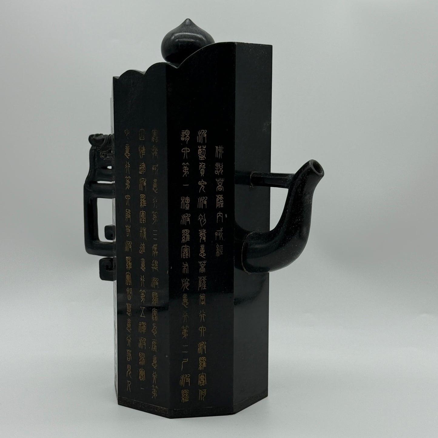 Rare Antique Natural Dark Green Nephrite Dragon Teapot Vase 2,567.3g 215.0 by 115.0 by 285.0mm