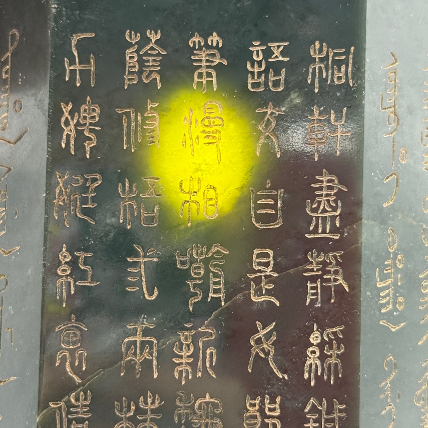 Rare Antique Natural Dark Green Nephrite Pagoda Vase 4,219.8g 150.0 by 150.0 by 340.0mm