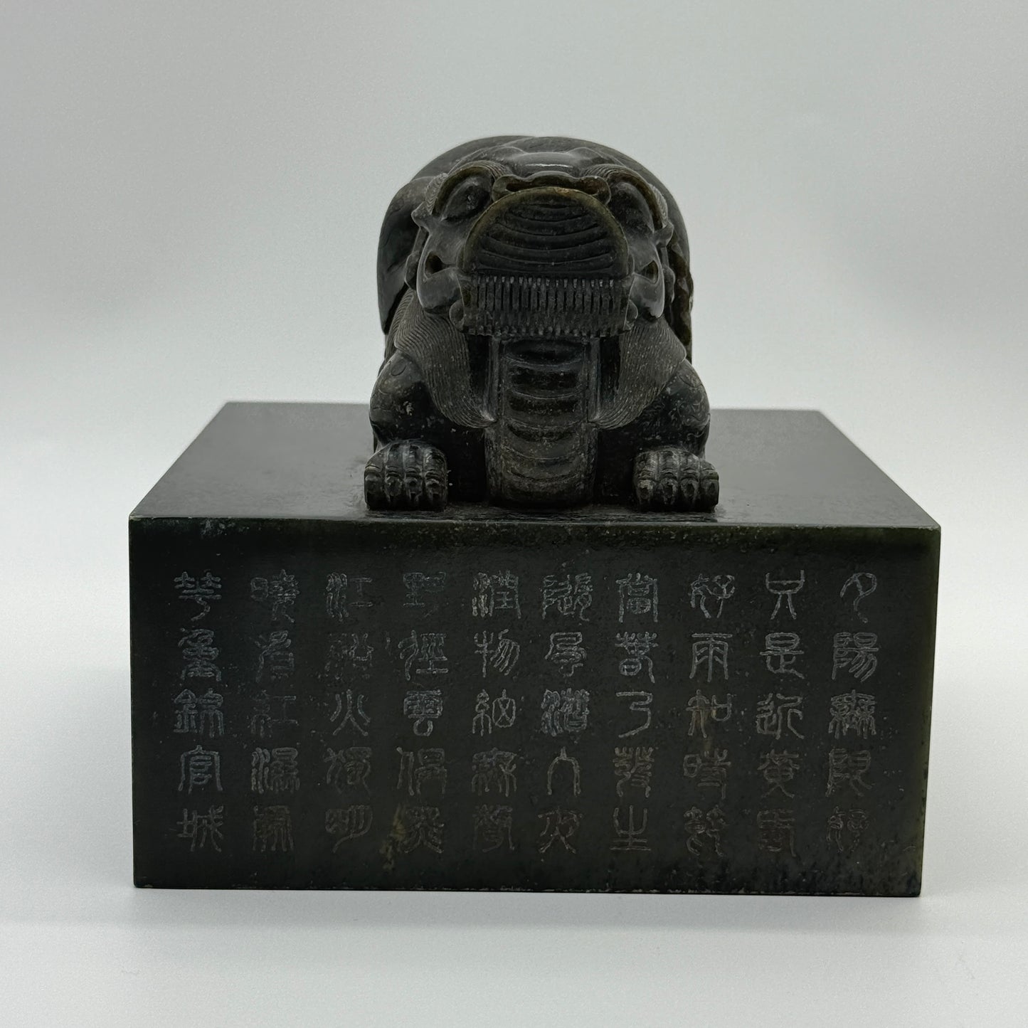 Rare Antique Natural Dark Green Nephrite Double Headed Dragon Seal 4,452.2g 134.7 by 136.1 by 125.0mm