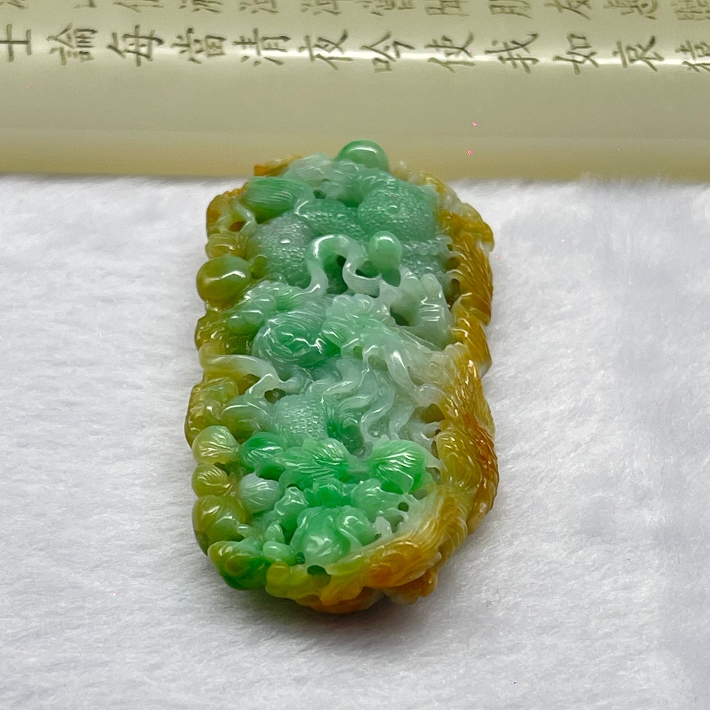 High Quality Type A Spicy Green with Yellow Piao Hua Jadeite Dragon Phoenix and Flower Pendant 55.16g 80.6 by 35.9 by 13.9mm