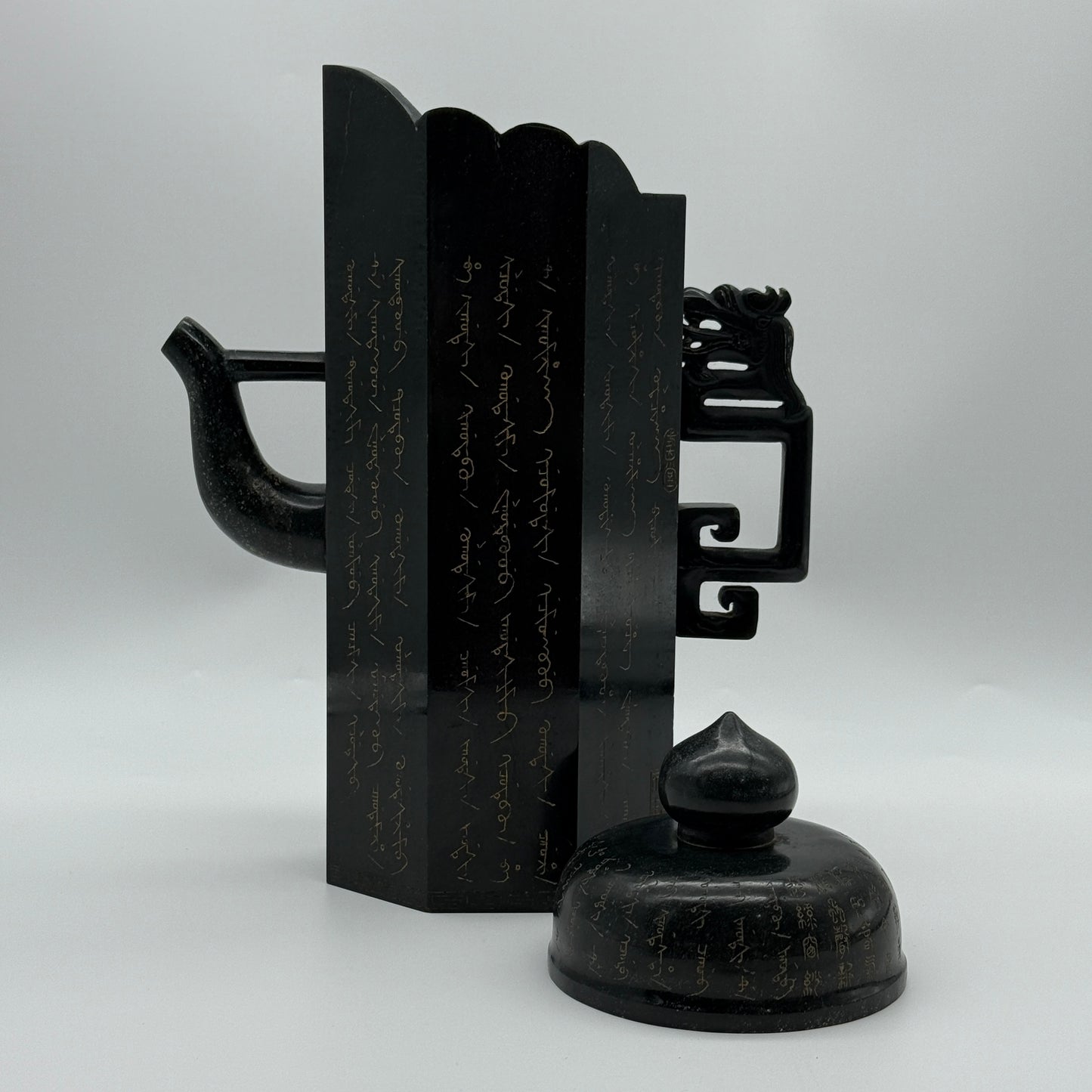 Rare Antique Natural Dark Green Nephrite Dragon Teapot Vase 2,567.3g 215.0 by 115.0 by 285.0mm