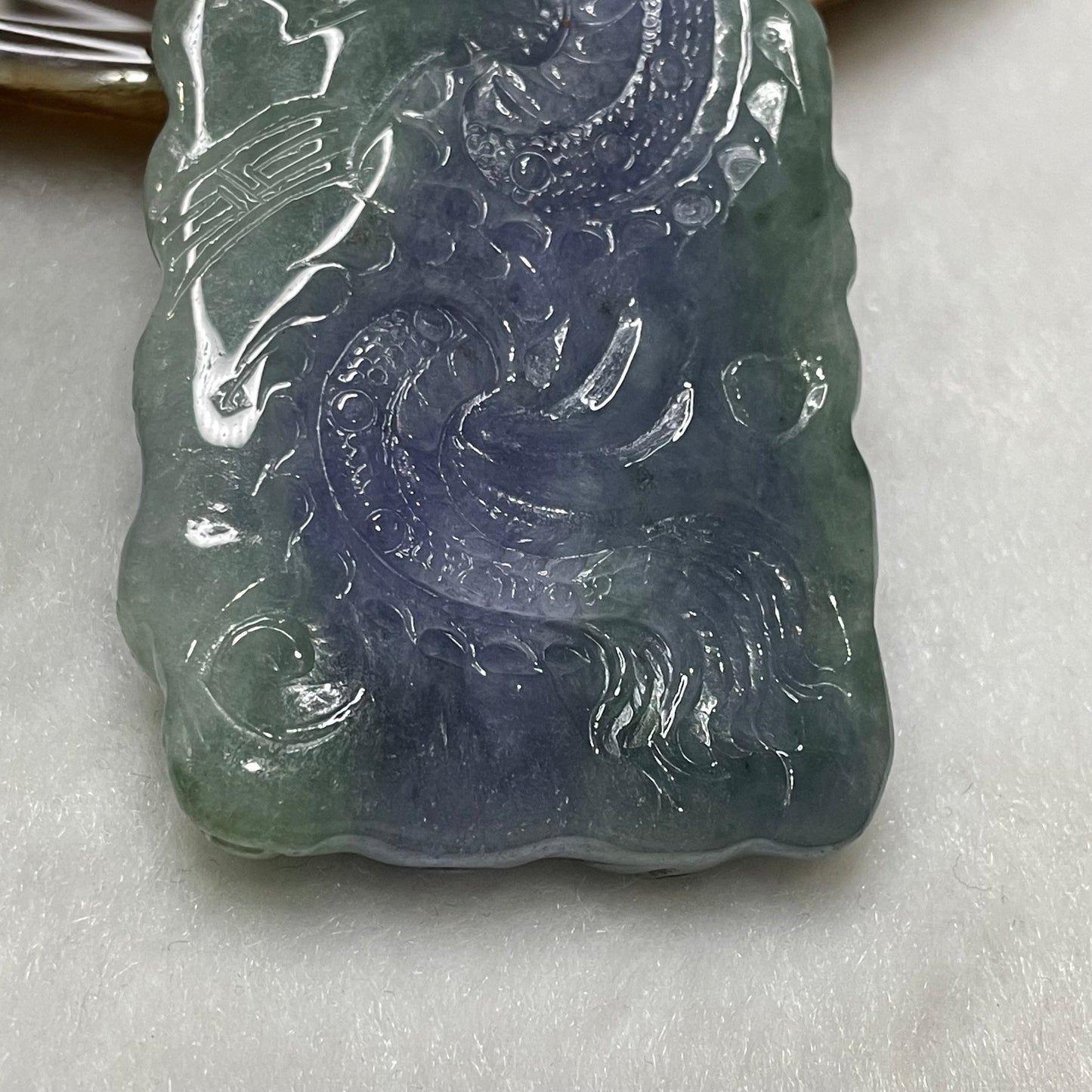 Rare Type A Intense Lavender & Green Jade Jadeite Dragon 50.78g 59.0 by 40.4 by 10.0mm