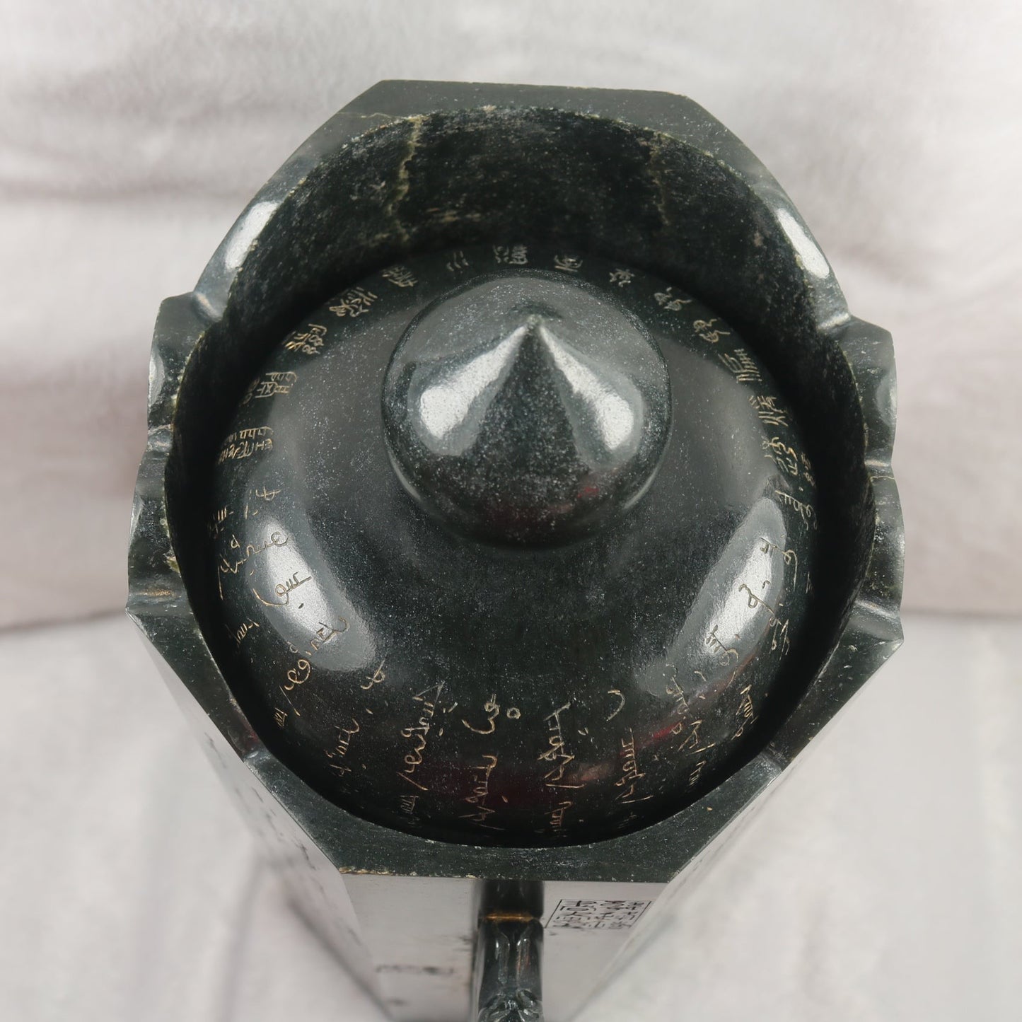 Rare Antique Natural Dark Green Nephrite Dragon Teapot Vase 2,567.3g 215.0 by 115.0 by 285.0mm