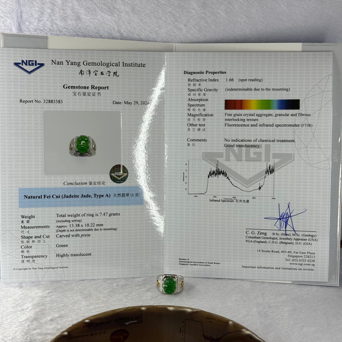 Rare Type A High Quality Yang Green Pixiu Jade Jadeite 18k white gold & Natural Diamonds 7.46g 16.3 by 10.2mm US8.5 HK19 with NGI cert