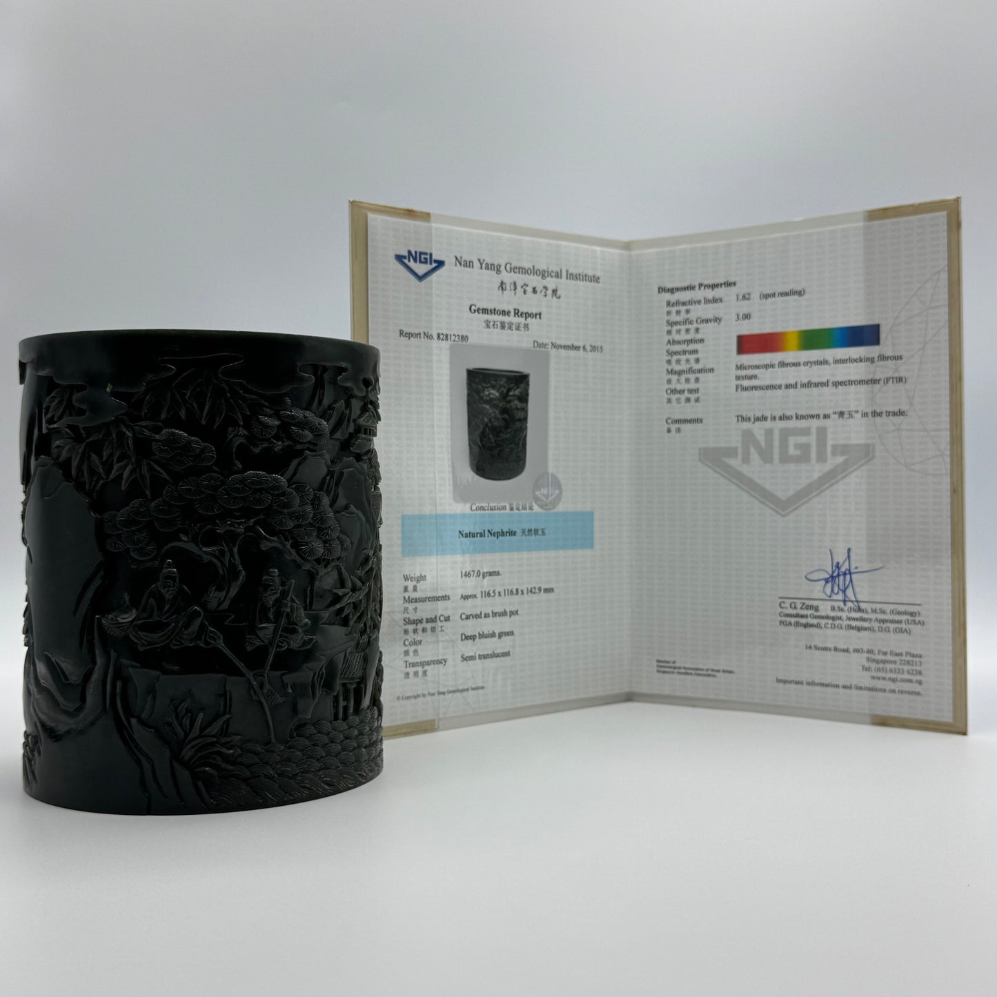 Rare Antique Natural Dark Green Nephrite Shan Shui Brush Pot with Gui Ren Display 1,467.0g 116.5 by 116.8 by 142.9mm with NGI Cert 82812380