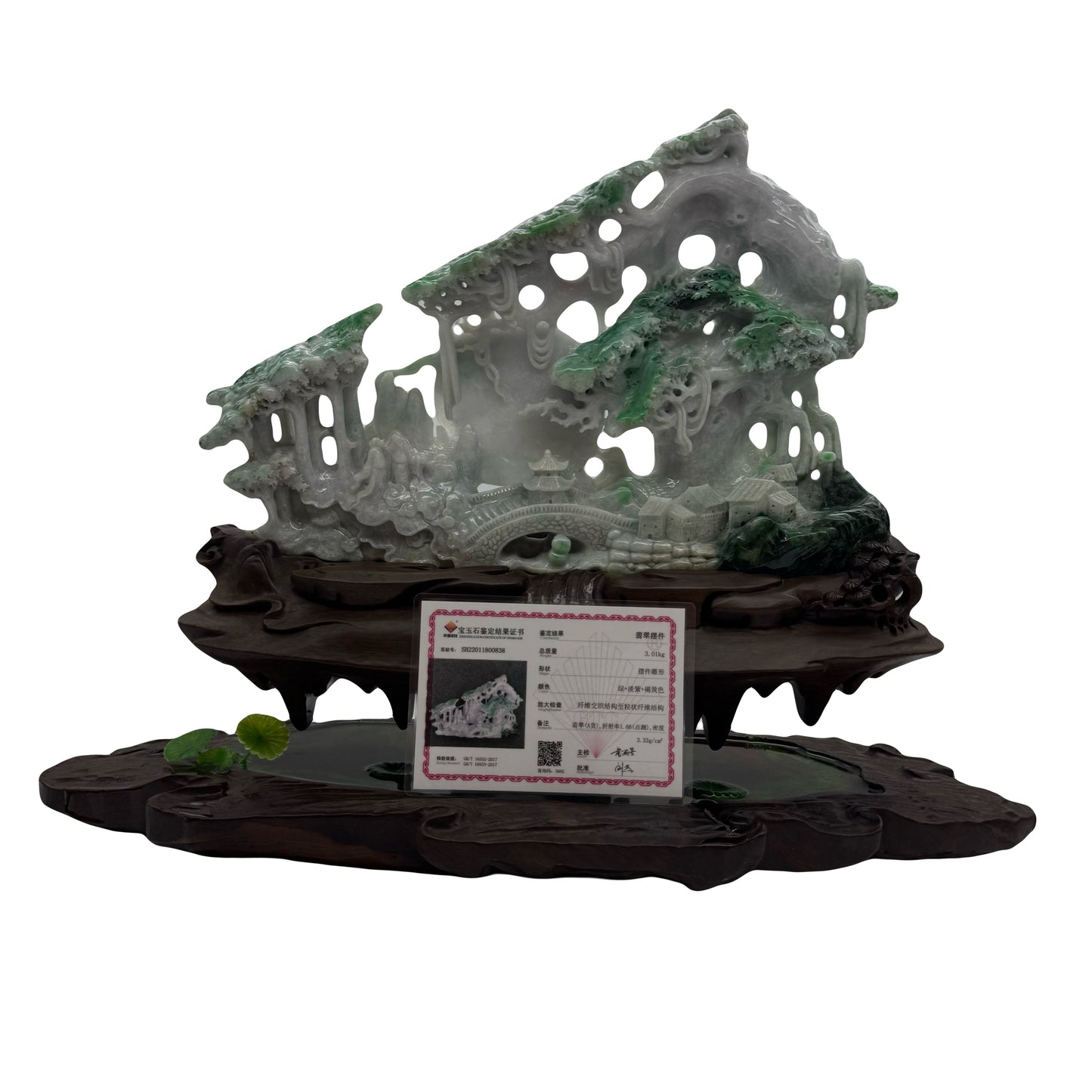 Type A Green, Yellow & Spicy Green Jade Jadeite Shan Shui 摆件多子多福 with Wooden Stand Display Piece - 3.015kg Dimensions with Stand - 51 by 40 by 19cm Jade Dimensions - 37 by 24 by 5cm