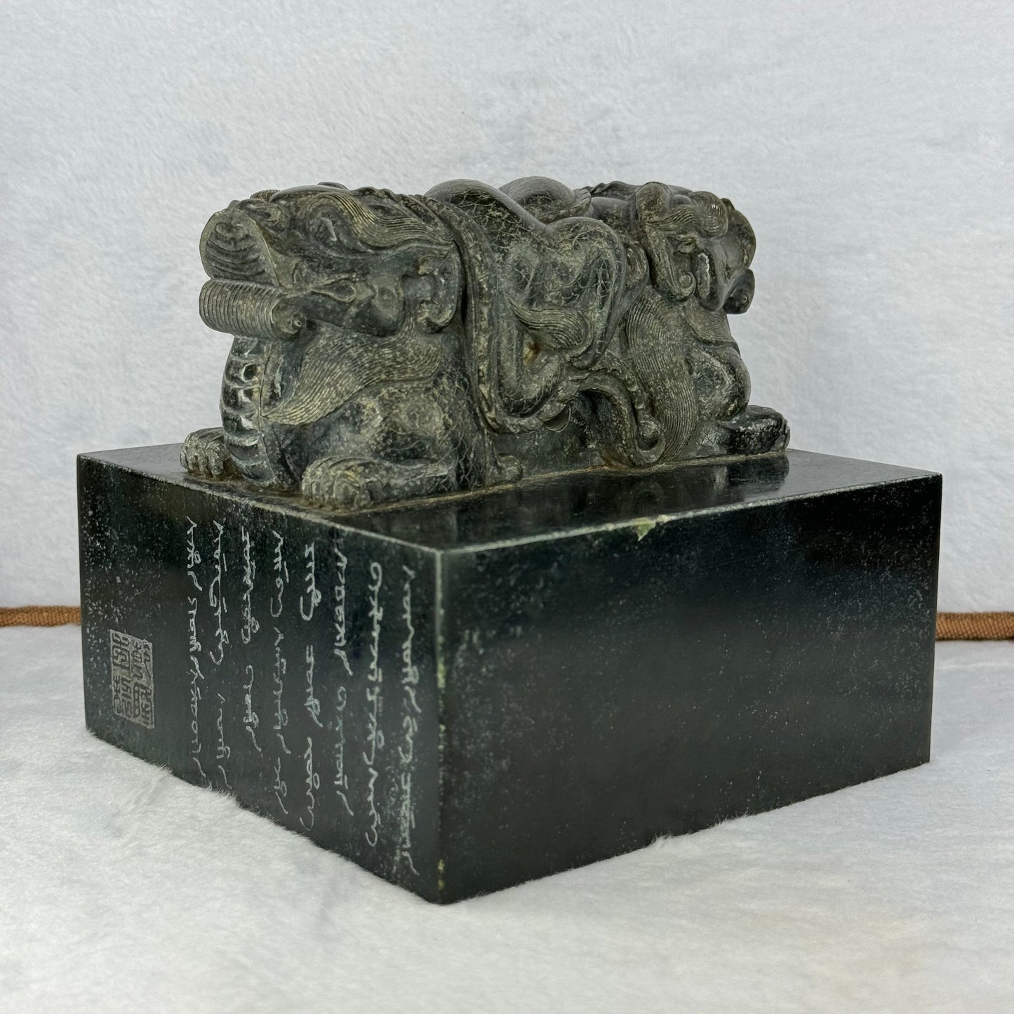 Rare Antique Natural Dark Green Nephrite Double Headed Dragon Seal 4,452.2g 134.7 by 136.1 by 125.0mm