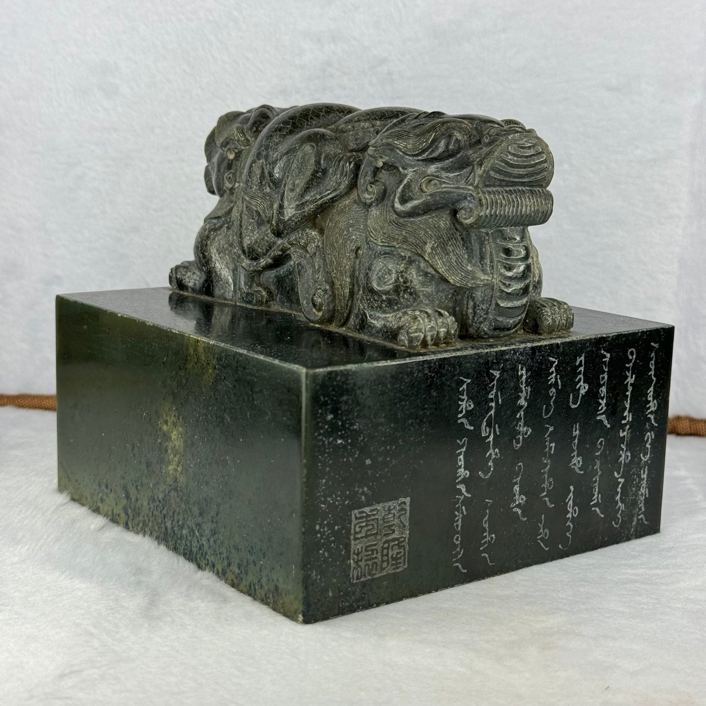 Rare Antique Natural Dark Green Nephrite Double Headed Dragon Seal 4,452.2g 134.7 by 136.1 by 125.0mm