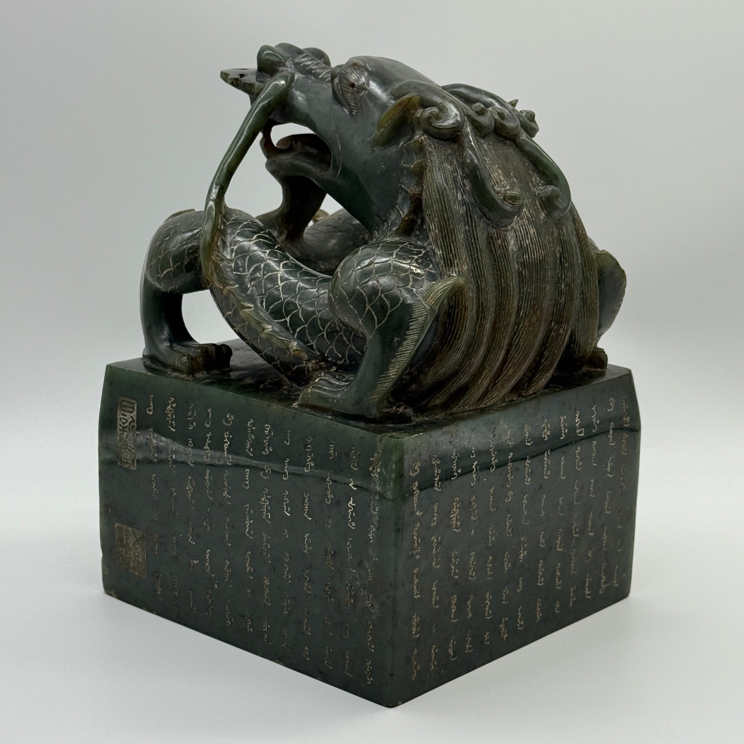 Super Rare Antique Mega Natural Nephrite Dragon Seal 8,830.7g 145.0 by 160.0 by 220.0mm