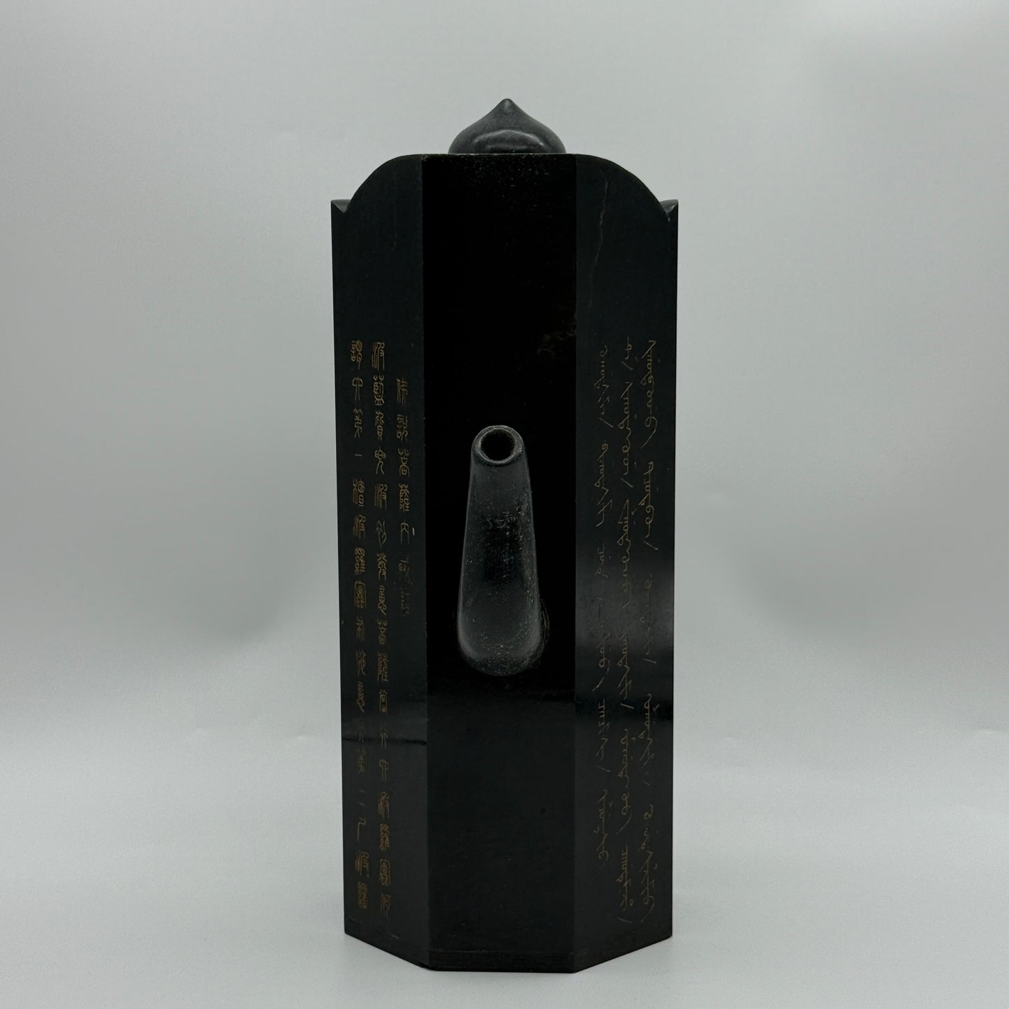 Rare Antique Natural Dark Green Nephrite Dragon Teapot Vase 2,567.3g 215.0 by 115.0 by 285.0mm