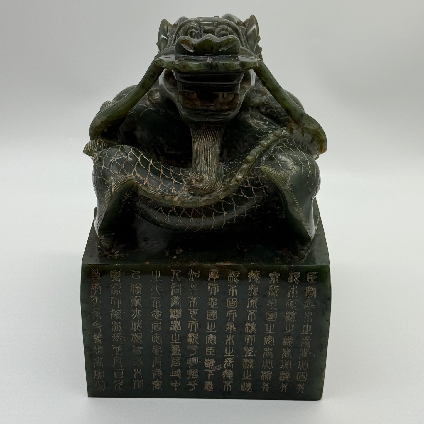Super Rare Antique Mega Natural Nephrite Dragon Seal 8,830.7g 145.0 by 160.0 by 220.0mm
