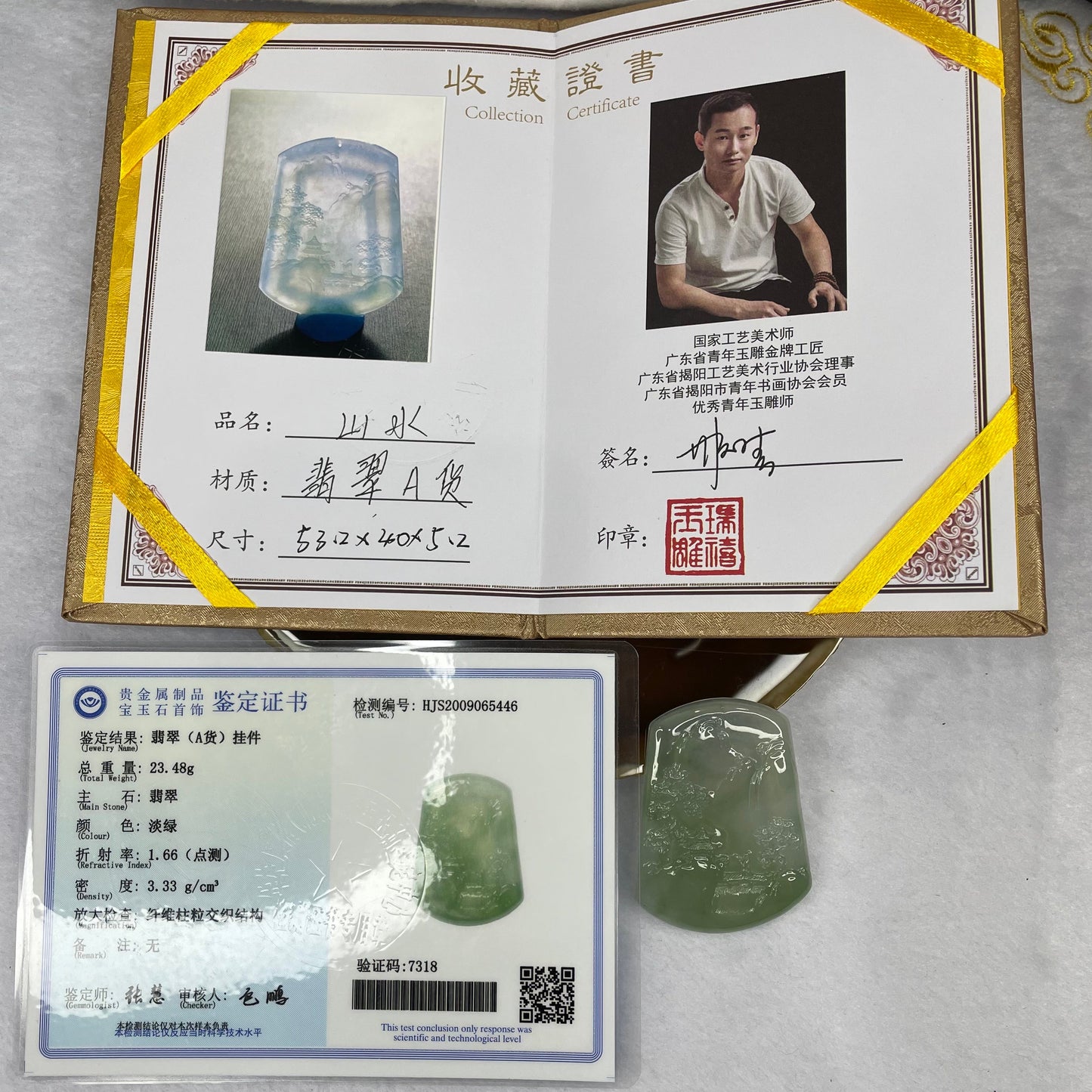 Grand Master Certified High Icy Type A Green Jadeite Shan Shui Pendant 23.48g 53.2 by 40.0 by 5.2mm