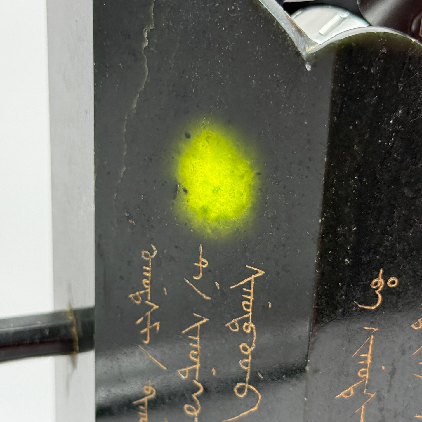 Rare Antique Natural Dark Green Nephrite Dragon Teapot Vase 2,567.3g 215.0 by 115.0 by 285.0mm