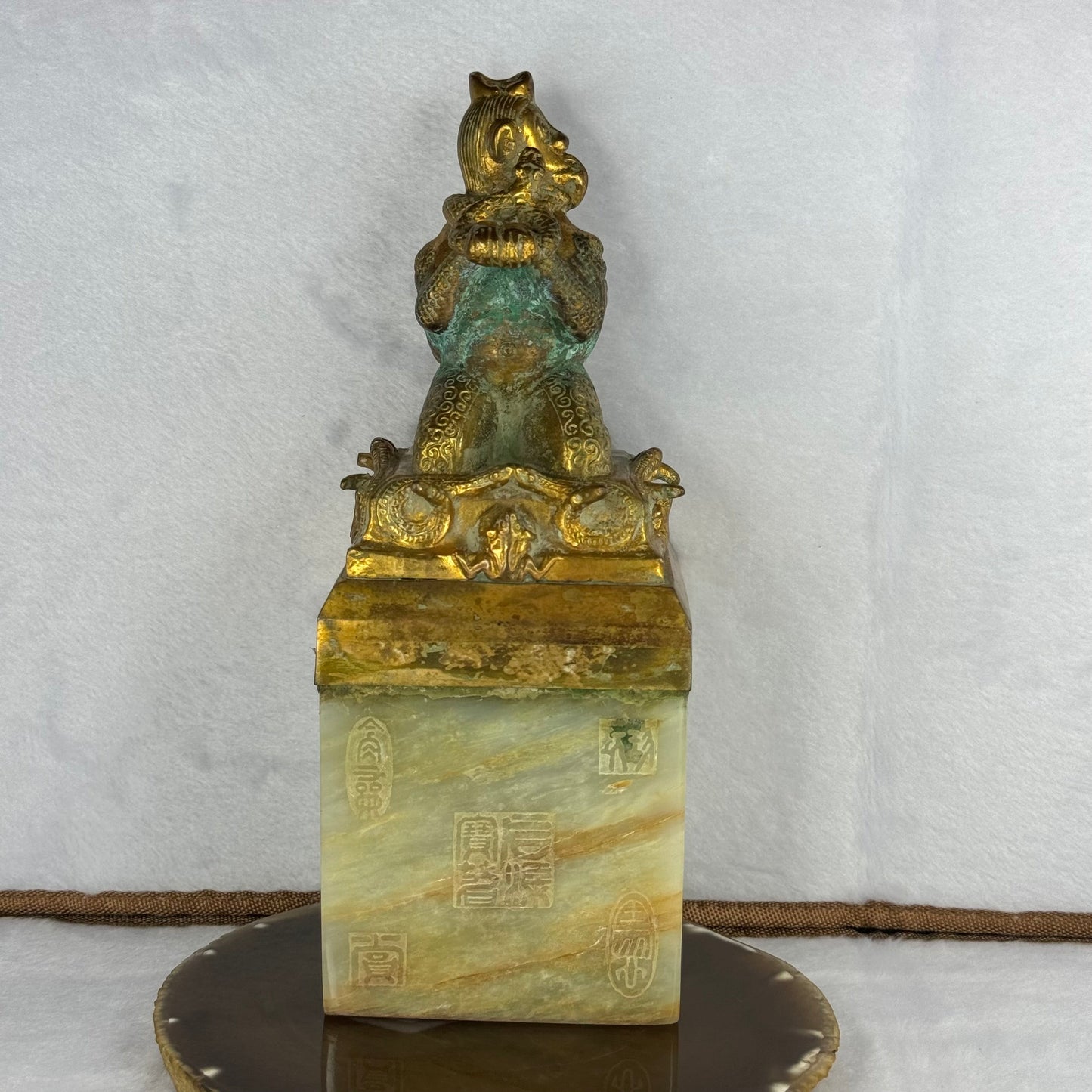 Rare Antique Nephrite with Copper Bird with Monkey Face with Snakes and Frogs Seal 2,751.6g 85.0 by 85.0 by 220.0mm