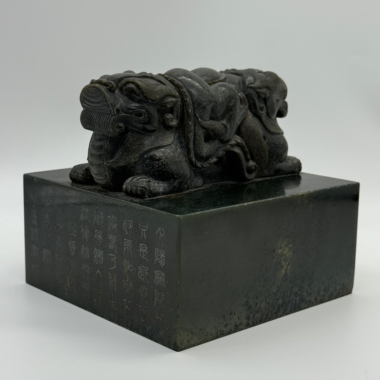 Rare Antique Natural Dark Green Nephrite Double Headed Dragon Seal 4,452.2g 134.7 by 136.1 by 125.0mm