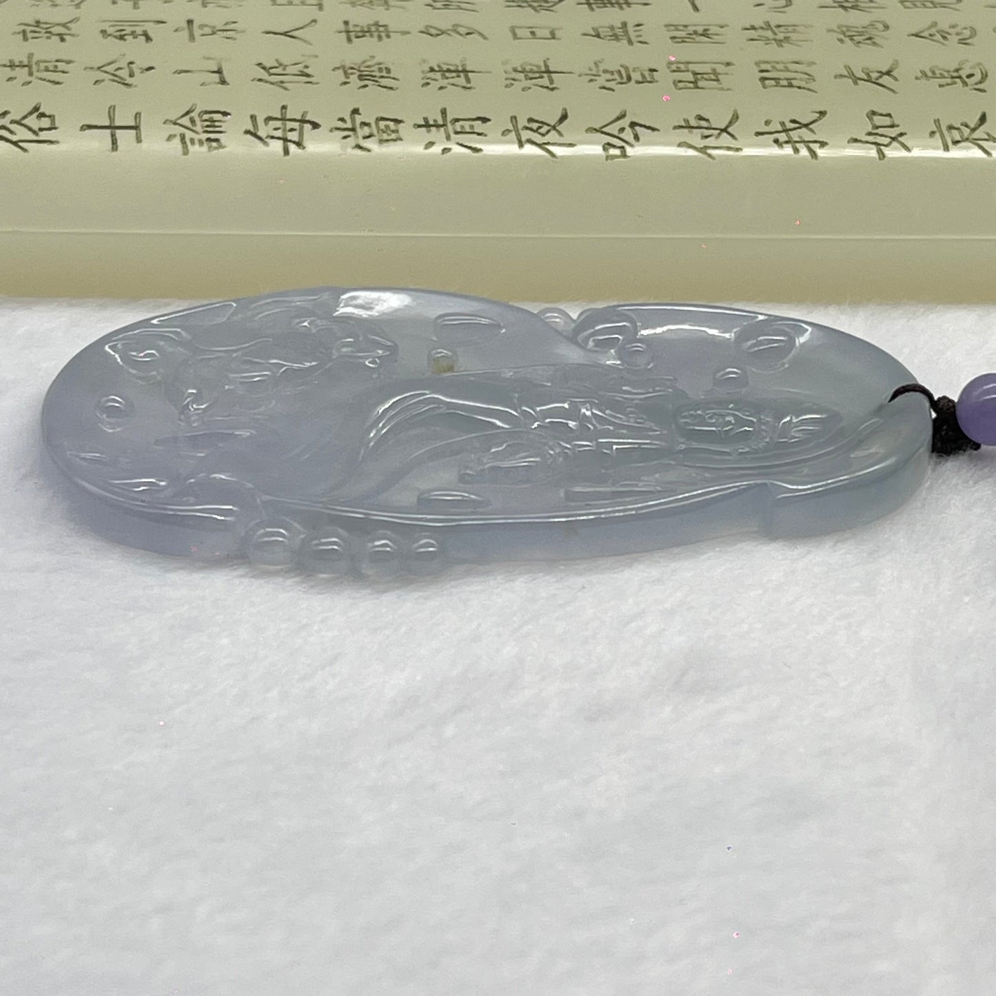 High End Type A Burmese Icy Lavender Jade Jadeite Feng Shui Guan Yin Religion Pendant 39.76g 78.4mm by 47.5 mm by 4.6 mm