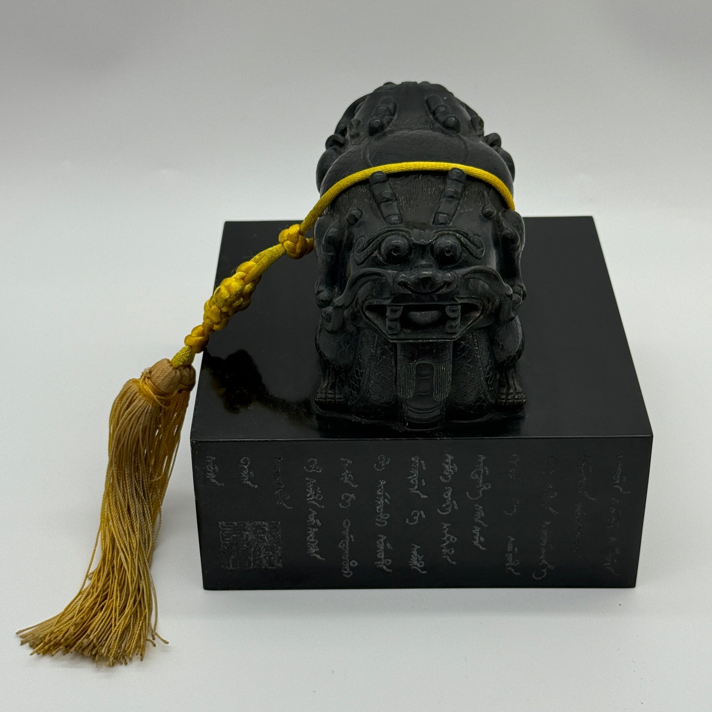 Rare Antique Natural Dark Green Nephrite Double Dragon Heads Seal 4,105.8g 134.8 by 134.3 by 120.0mm