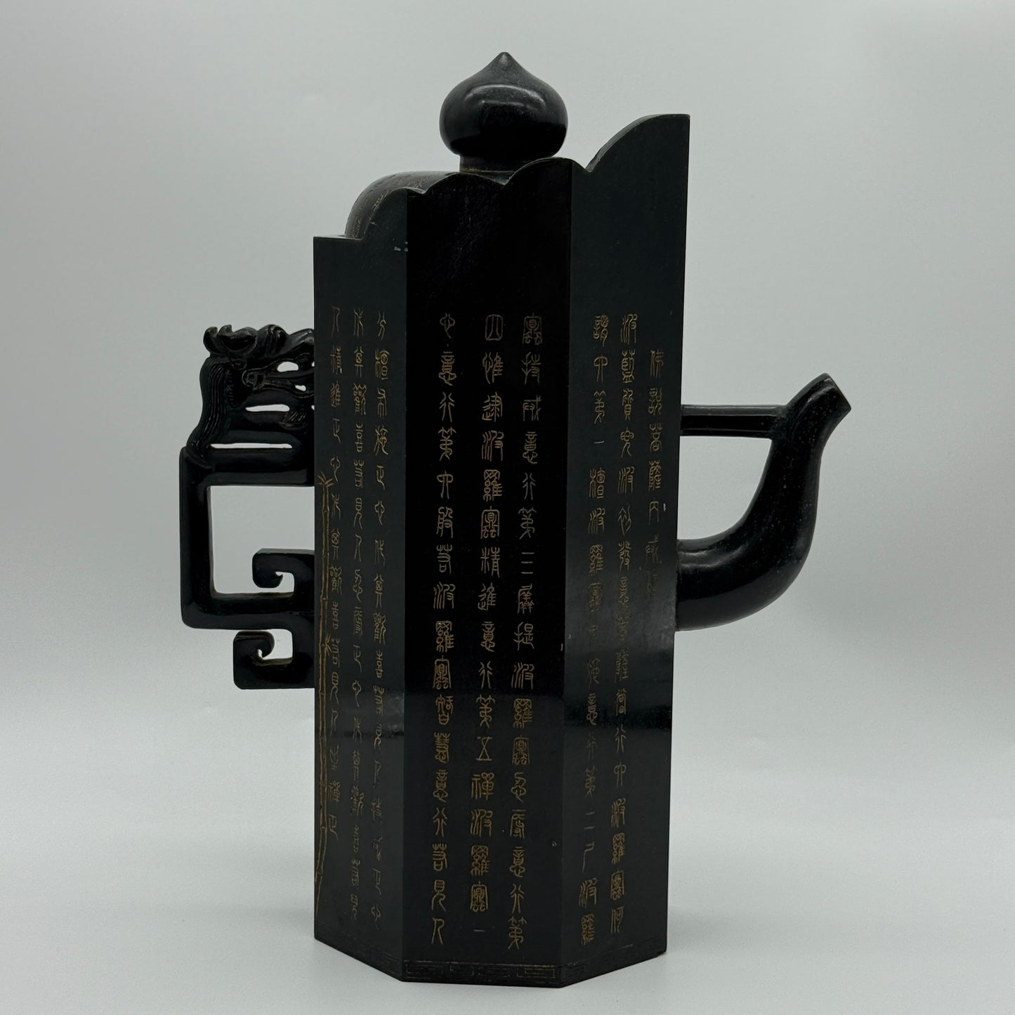 Rare Antique Natural Dark Green Nephrite Dragon Teapot Vase 2,567.3g 215.0 by 115.0 by 285.0mm