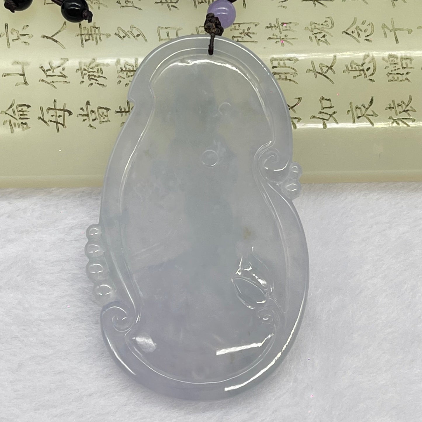 High End Type A Burmese Icy Lavender Jade Jadeite Feng Shui Guan Yin Religion Pendant 39.76g 78.4mm by 47.5 mm by 4.6 mm