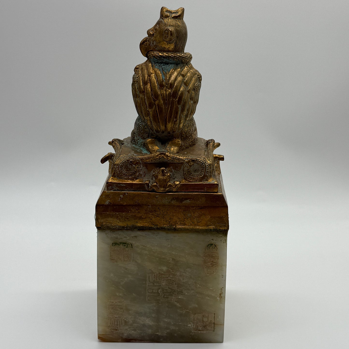 Rare Antique Nephrite with Copper Bird with Monkey Face with Snakes and Frogs Seal 2,751.6g 85.0 by 85.0 by 220.0mm