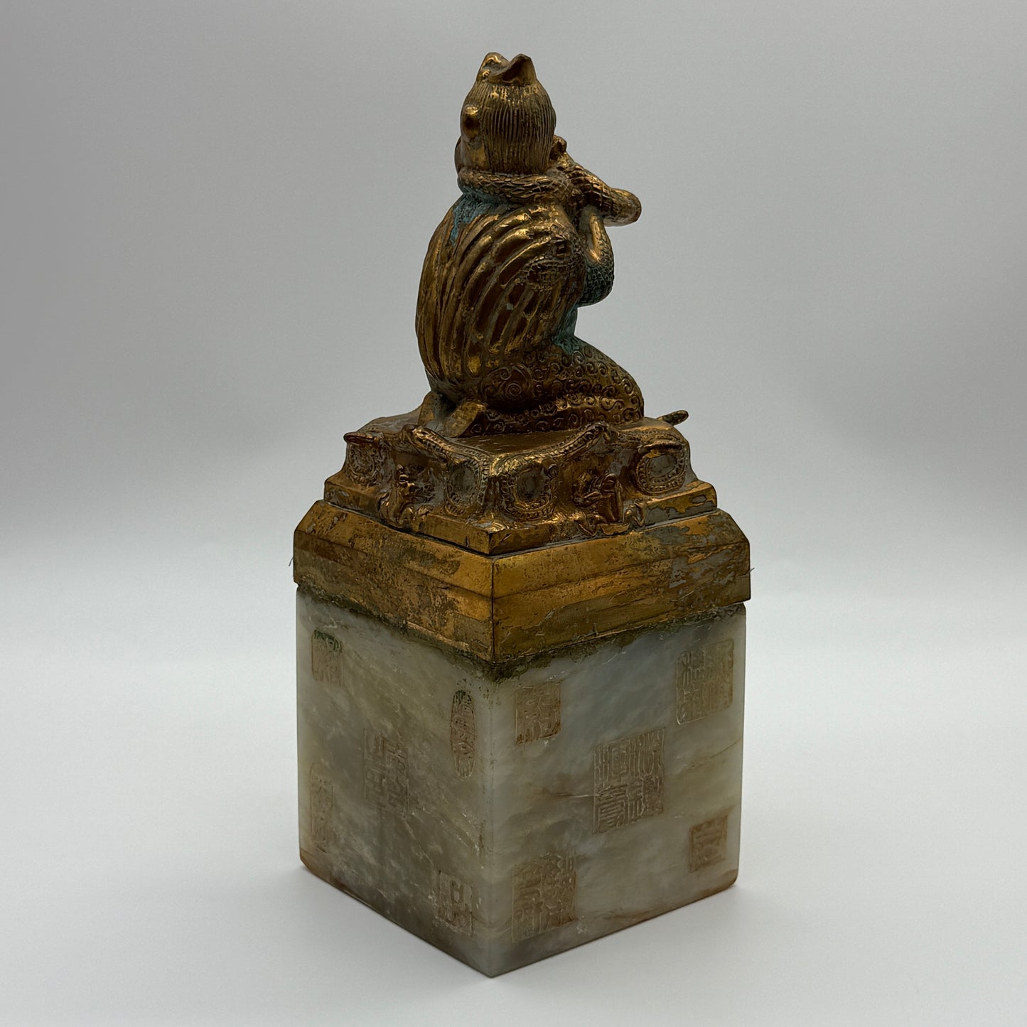 Rare Antique Nephrite with Copper Bird with Monkey Face with Snakes and Frogs Seal 2,751.6g 85.0 by 85.0 by 220.0mm