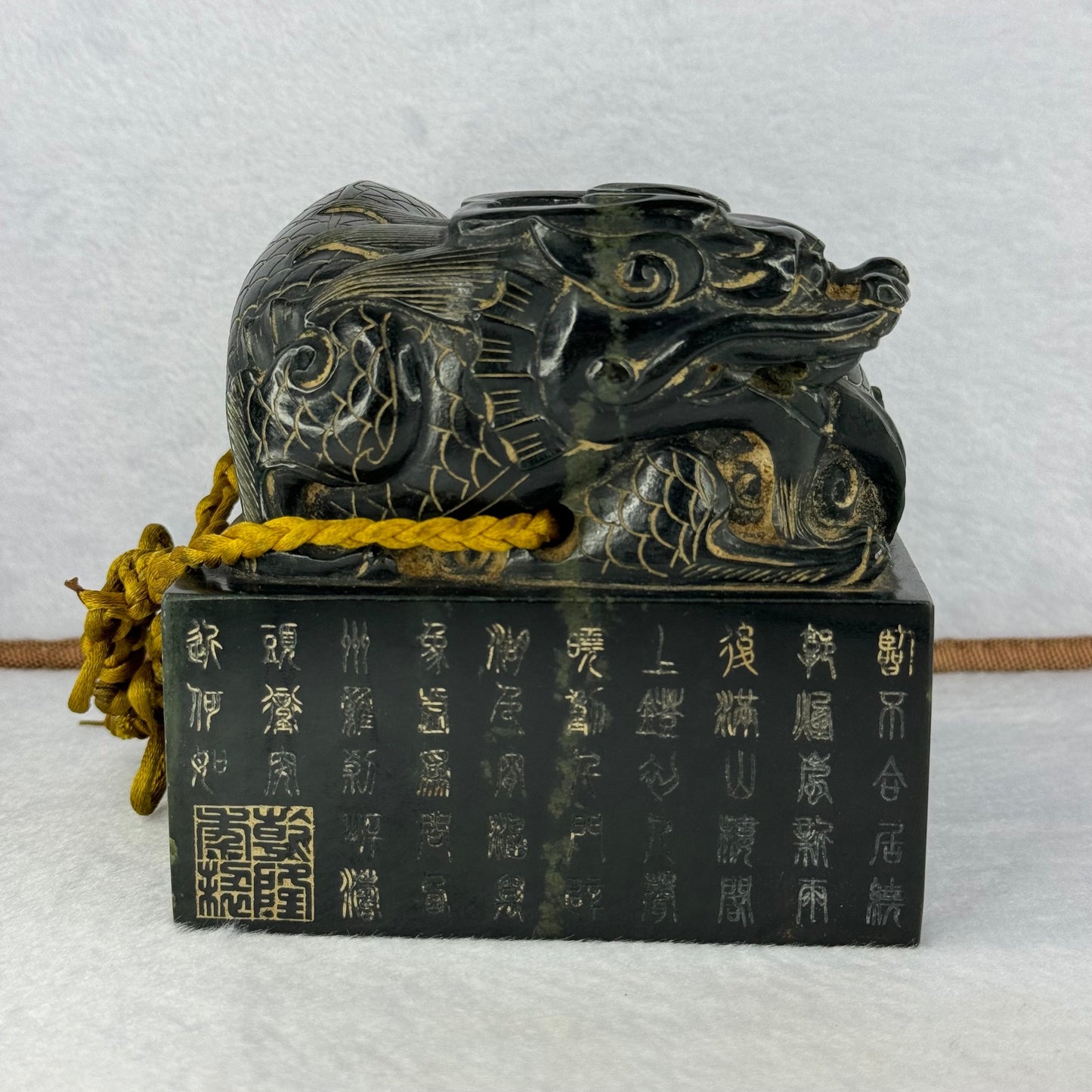Rare Antique Natural Dark Green Nephrite Dragon with Ying Yang Flower Seal 2,868.7g 108.7 by 107.5 by 104.0mm with Wooden Box Total 3,975.9g 146.7 by 147.1 by 190.0mm