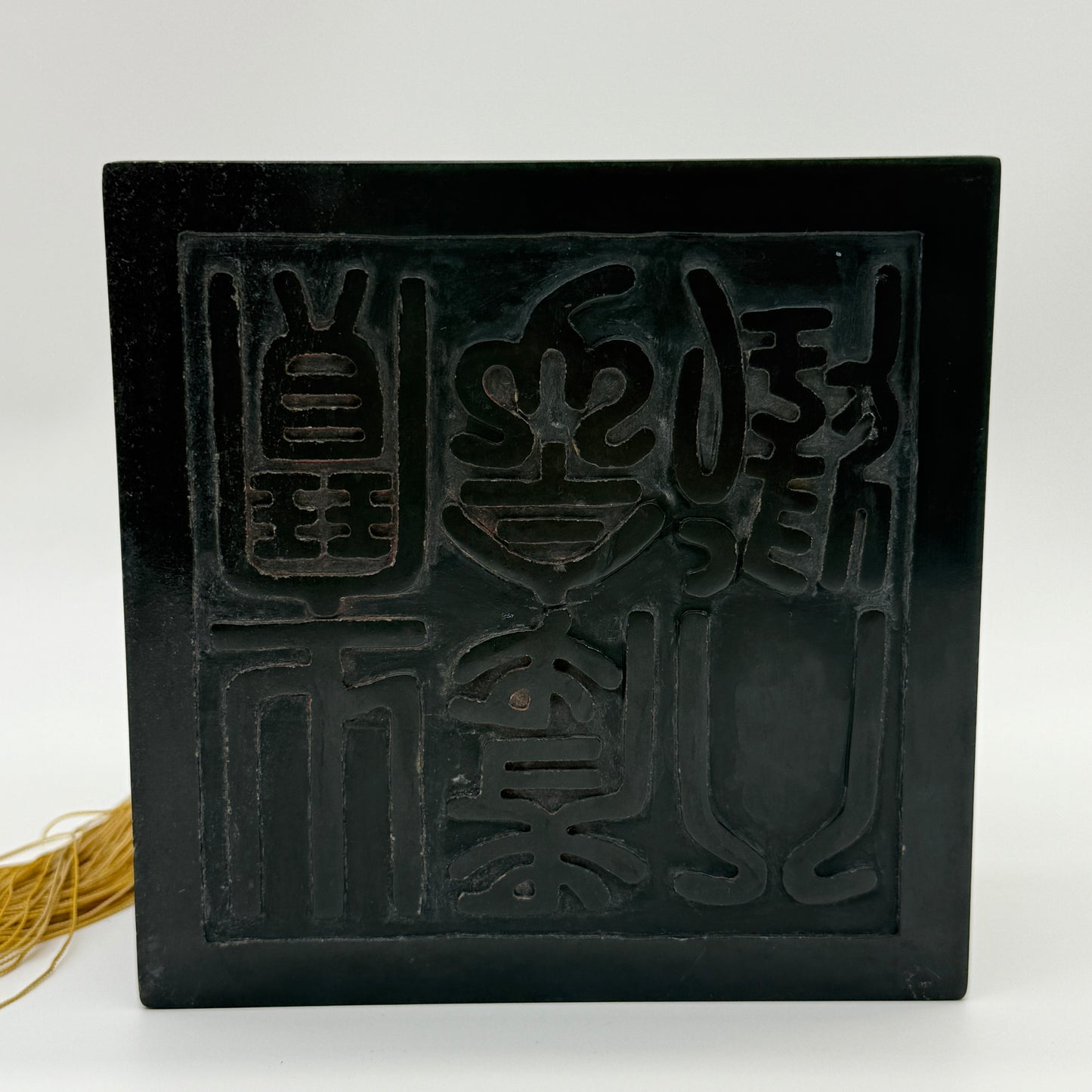 Rare Antique Natural Dark Green Nephrite Double Dragon Heads Seal 4,105.8g 134.8 by 134.3 by 120.0mm