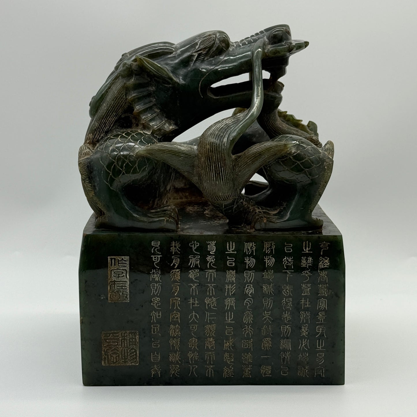 Super Rare Antique Mega Natural Nephrite Dragon Seal 8,830.7g 145.0 by 160.0 by 220.0mm