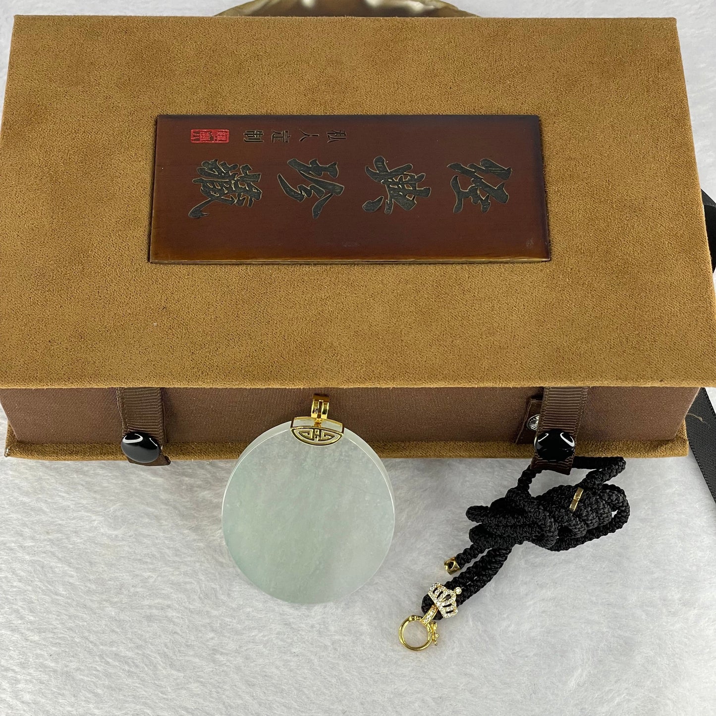 High Icy Type A Sky Blue Jadeite Wu Shi Pai 无事牌 18k Pendant with Diamonds 29.39g 50.8 by 43.9 by 4.9mm