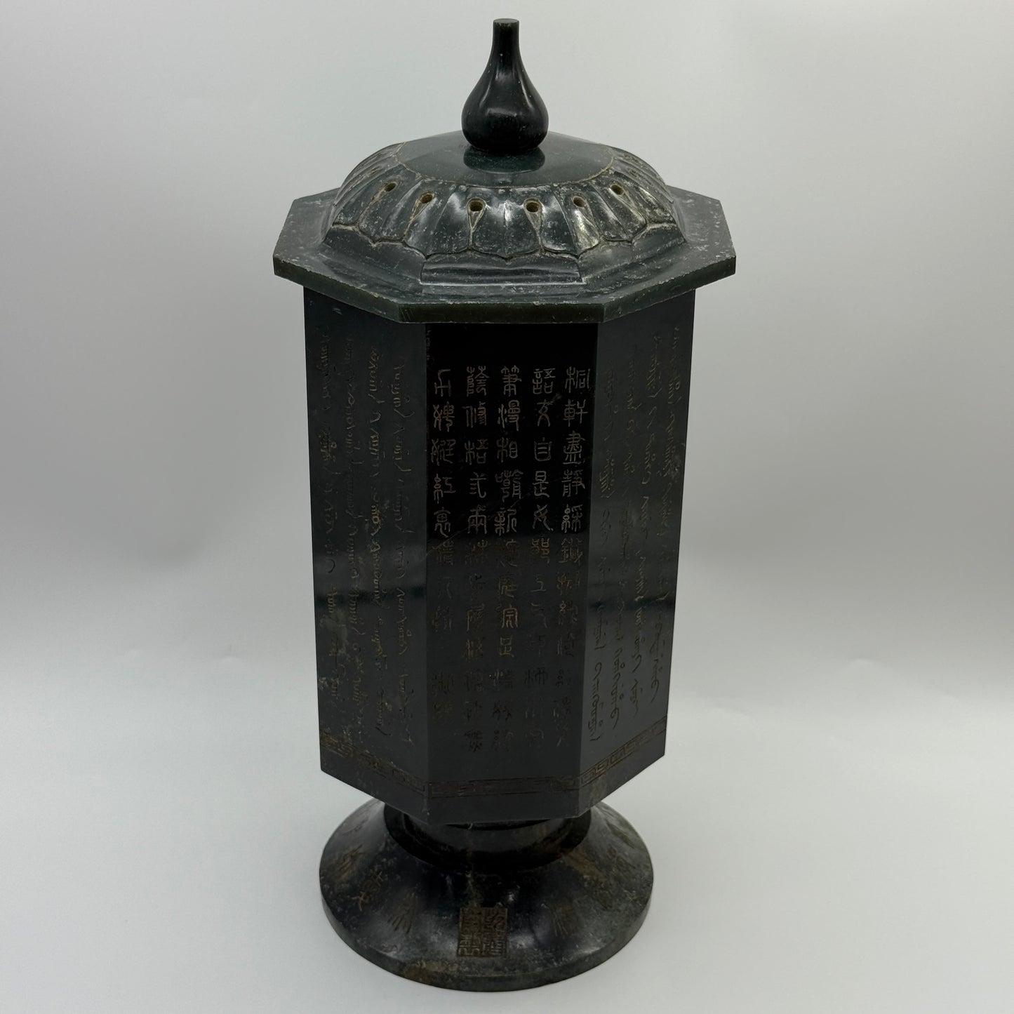 Rare Antique Natural Dark Green Nephrite Pagoda Vase 4,219.8g 150.0 by 150.0 by 340.0mm