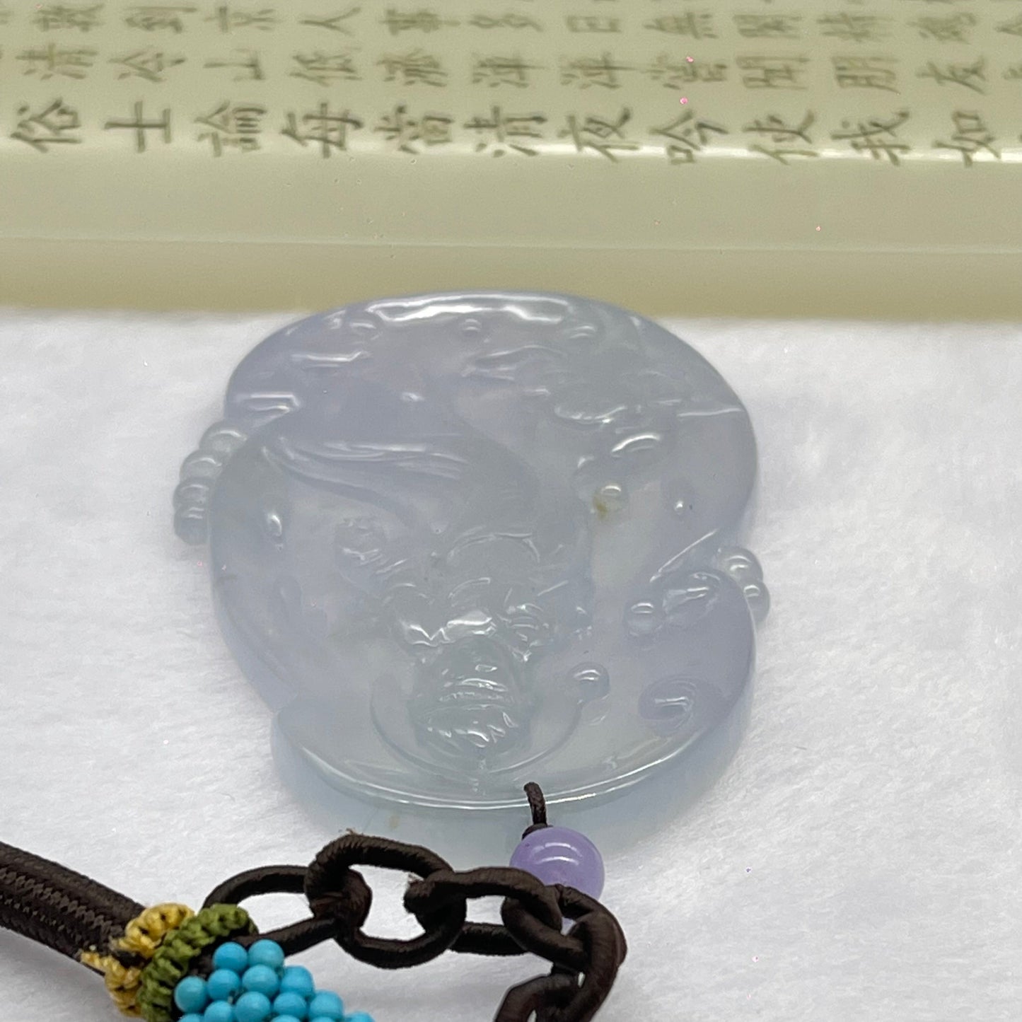 High End Type A Burmese Icy Lavender Jade Jadeite Feng Shui Guan Yin Religion Pendant 39.76g 78.4mm by 47.5 mm by 4.6 mm