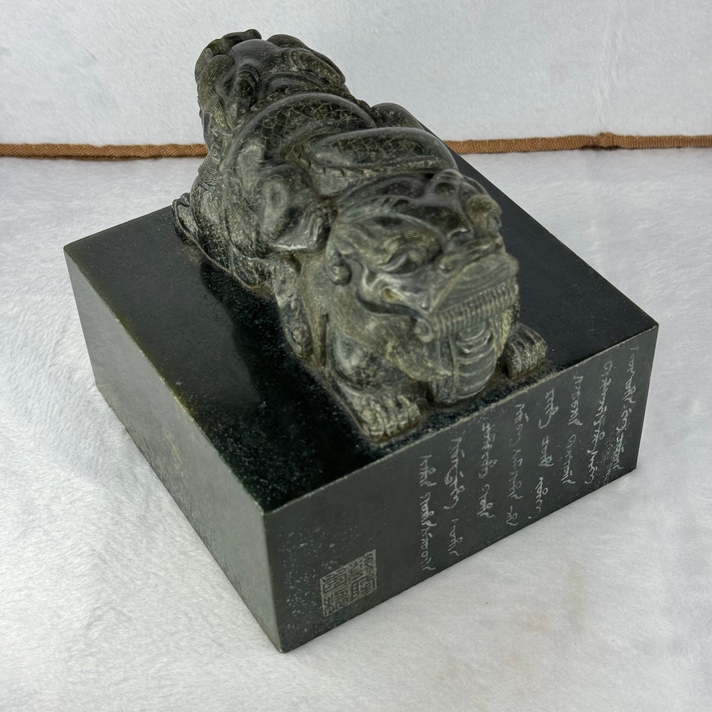 Rare Antique Natural Dark Green Nephrite Double Headed Dragon Seal 4,452.2g 134.7 by 136.1 by 125.0mm
