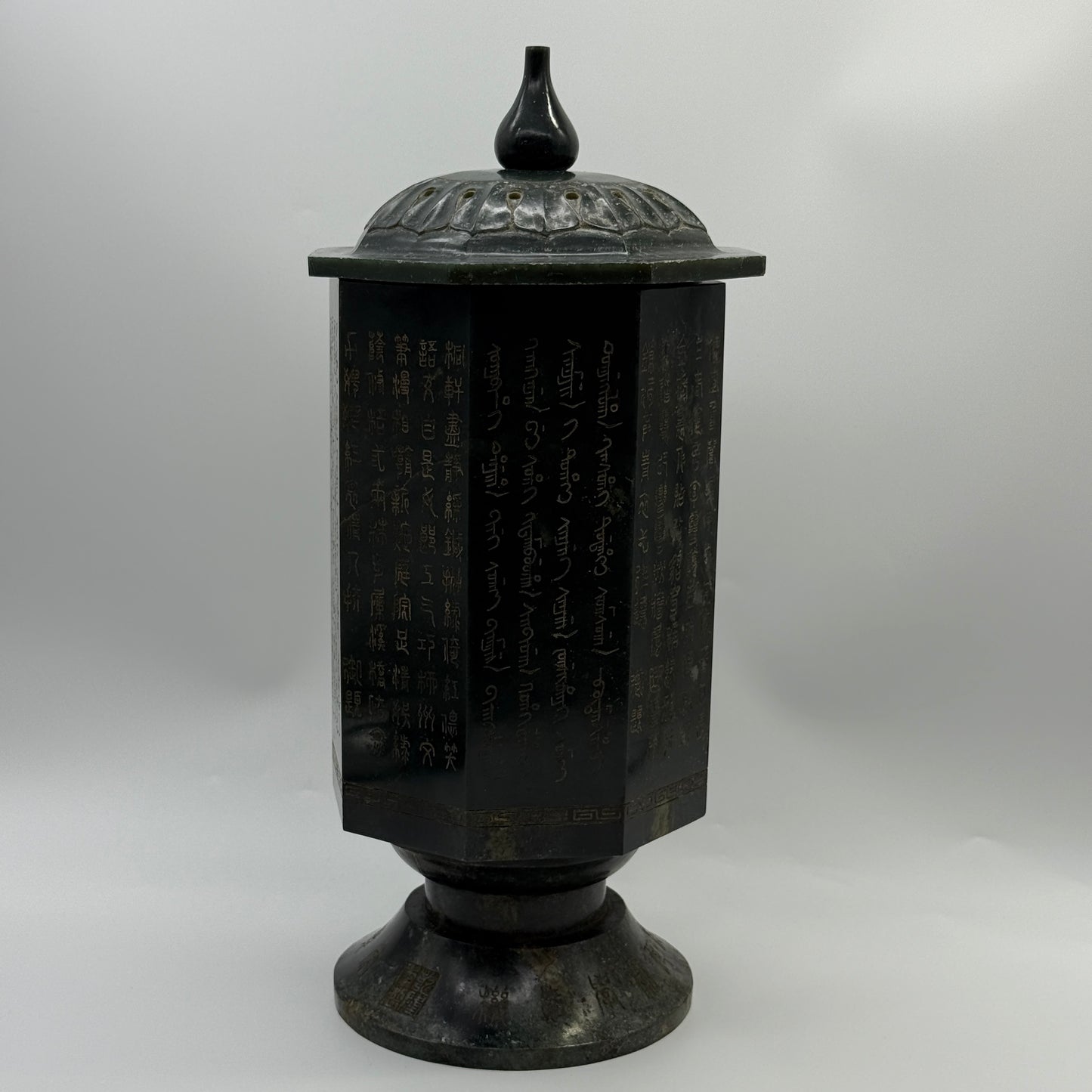 Rare Antique Natural Dark Green Nephrite Pagoda Vase 4,219.8g 150.0 by 150.0 by 340.0mm