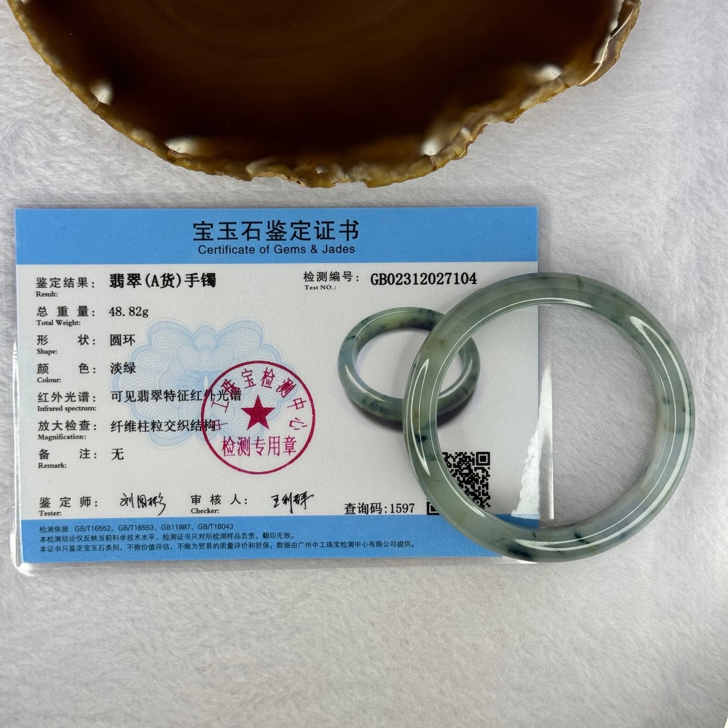 Type A Semi Icy Jelly 3 Colours Green Lavender Yellow Piao Hua Bangle 48.82g Internal Diameter 53.5mm 11.6 by 8.2mm (Close to Perfect)