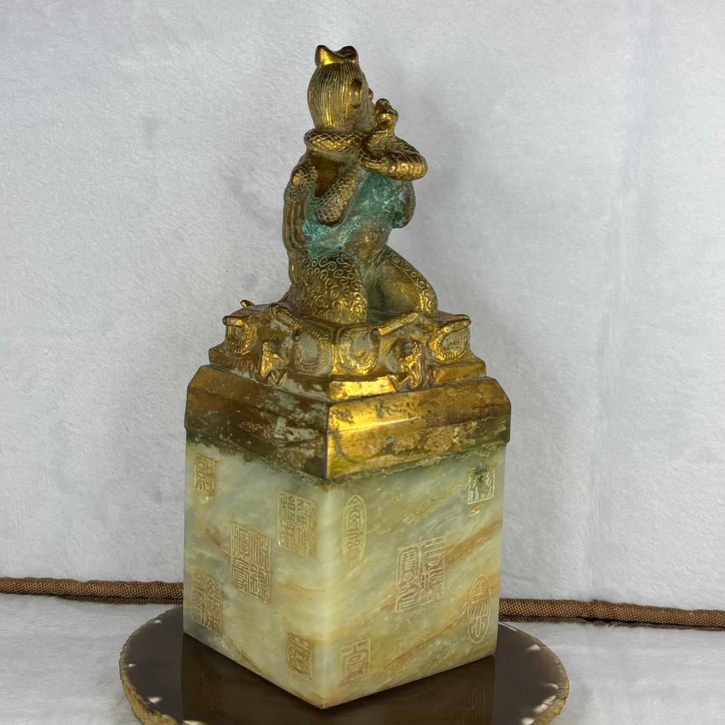 Rare Antique Nephrite with Copper Bird with Monkey Face with Snakes and Frogs Seal 2,751.6g 85.0 by 85.0 by 220.0mm