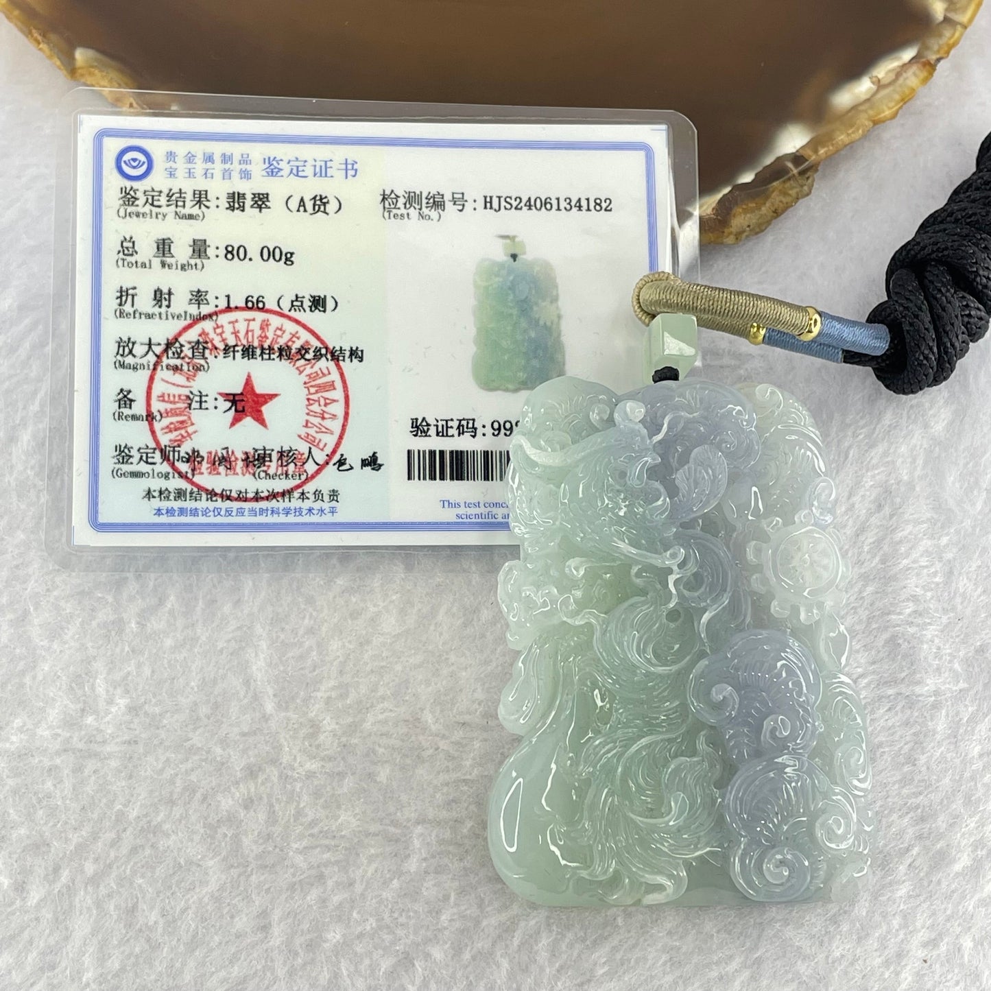 Type A Light Green and Bright Lavender Jadeite Phoenix Ruyi Wheel Pendant 80.00g 62.9 by 44.5 by 13.5mm