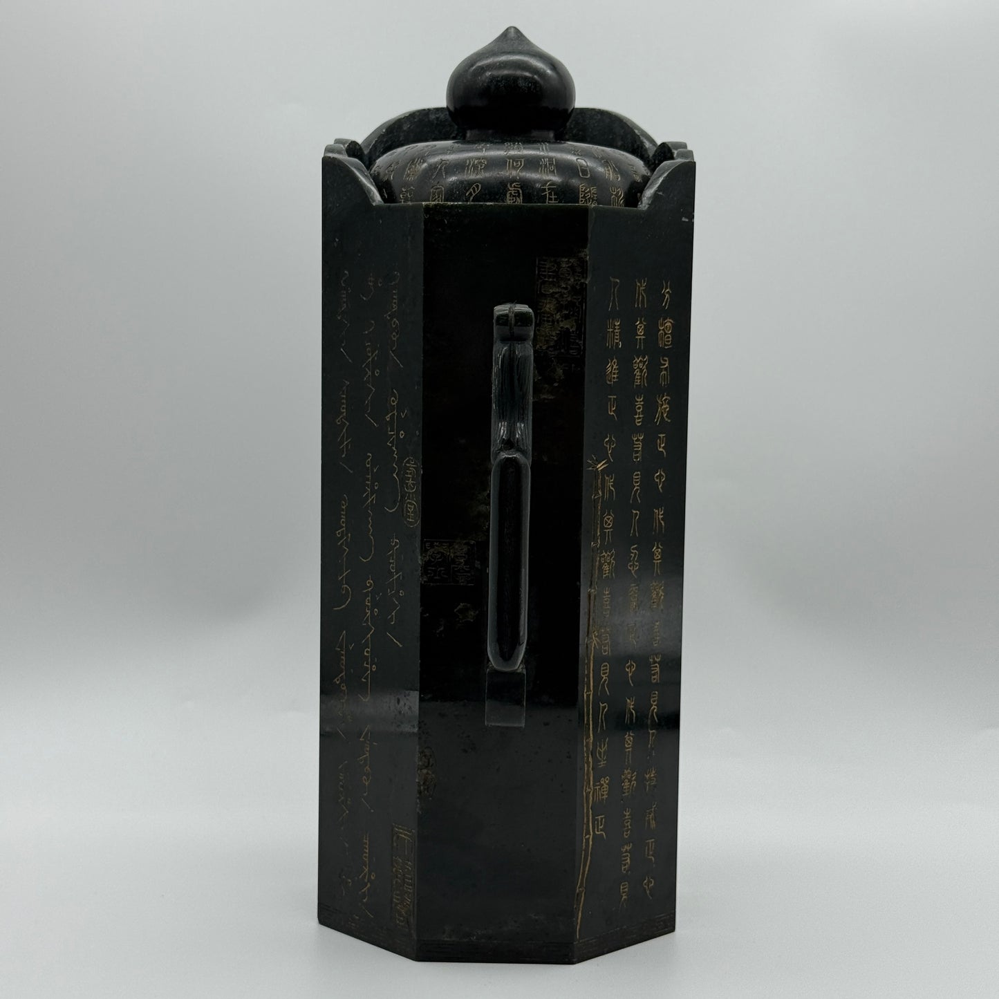 Rare Antique Natural Dark Green Nephrite Dragon Teapot Vase 2,567.3g 215.0 by 115.0 by 285.0mm