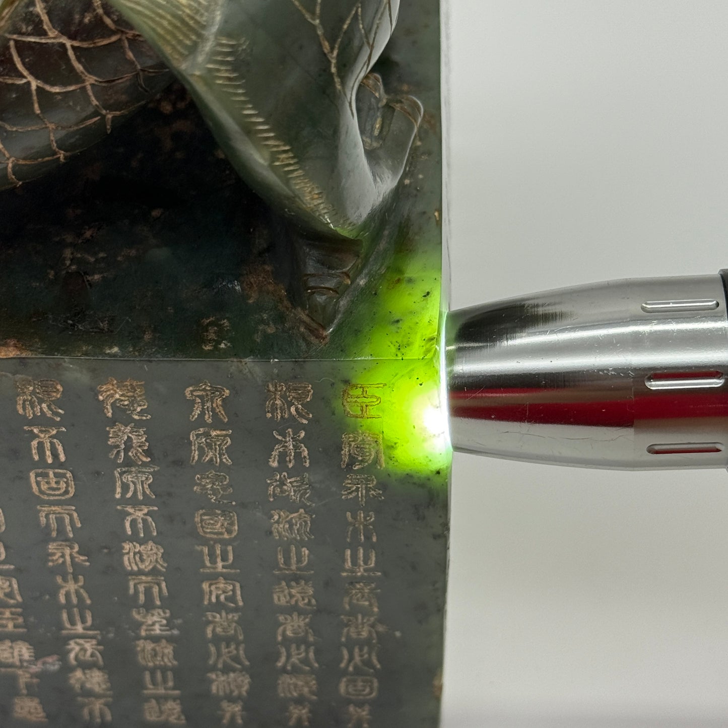 Super Rare Antique Mega Natural Nephrite Dragon Seal 8,830.7g 145.0 by 160.0 by 220.0mm