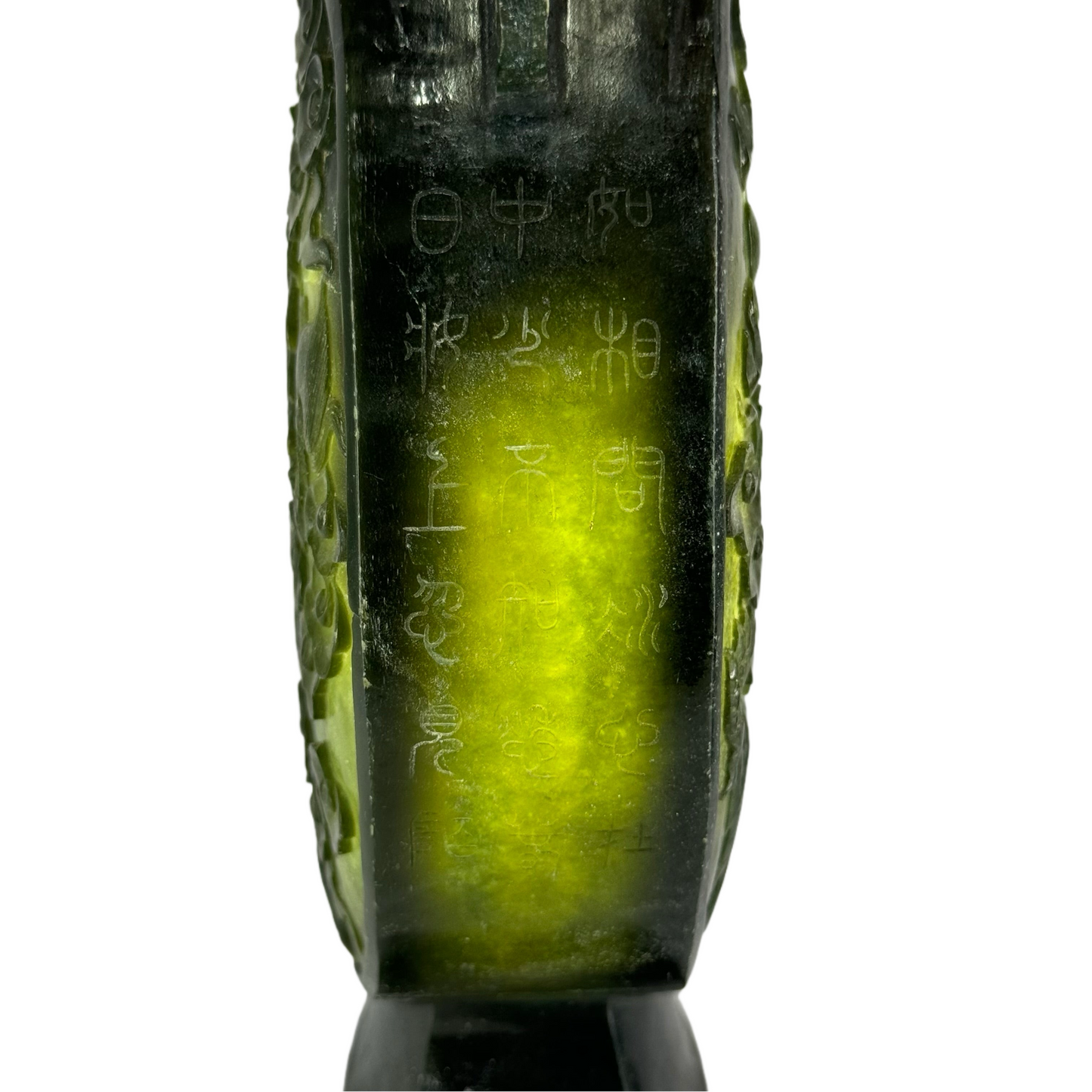 Rare Antique Highly Translucent Natural Nephrite Vase NGI Certified 131.60 & 630.97g 77.1 by 49.7 by 69.5 & 216.2 by 144.2 by 58.5mm