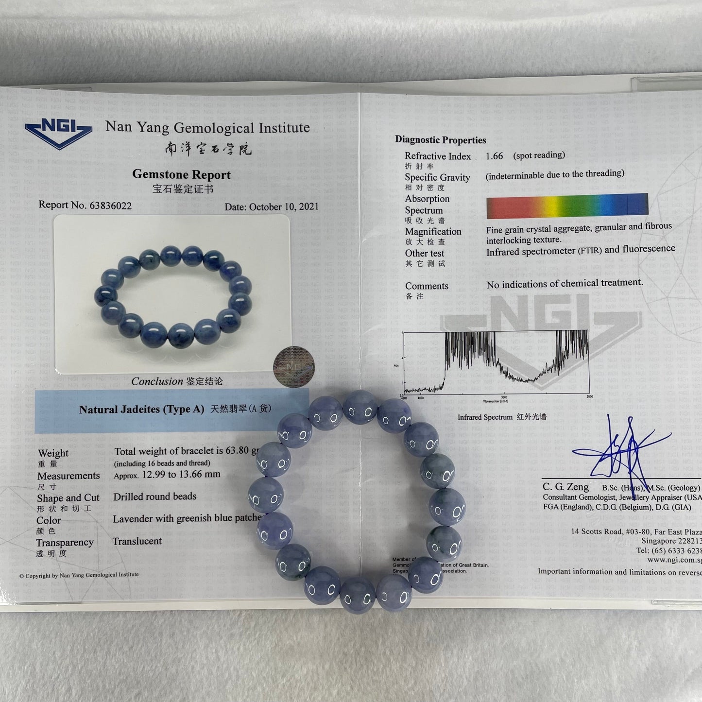 Rare High End Type A Myanmar Burmese Intense Deep Lavender Jade Jadeite Bracelet with NGI Cert - 63.76g 13.6mm/bead 16 beads