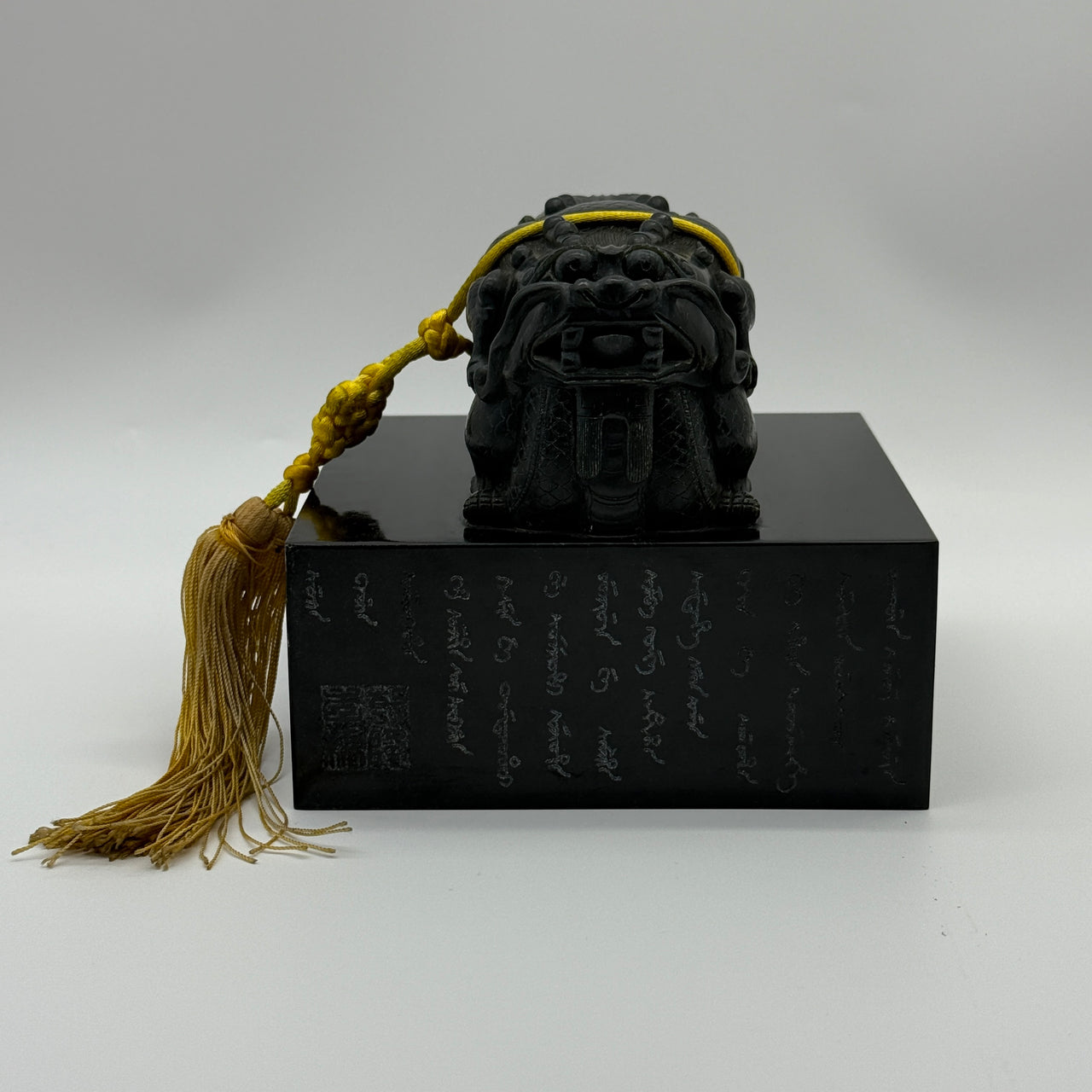 Rare Antique Old Mine Natural Dark Green Nephrite Double Dragon Heads Seal 4,105.8g 134.8 by 134.3 by 120.0mm