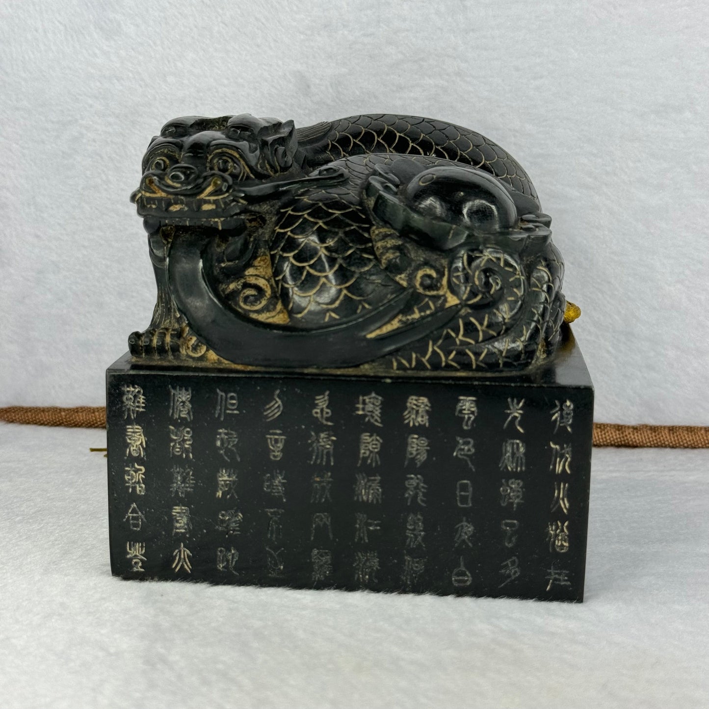 Rare Antique Natural Dark Green Nephrite Dragon with Ying Yang Flower Seal 2,868.7g 108.7 by 107.5 by 104.0mm with Wooden Box Total 3,975.9g 146.7 by 147.1 by 190.0mm