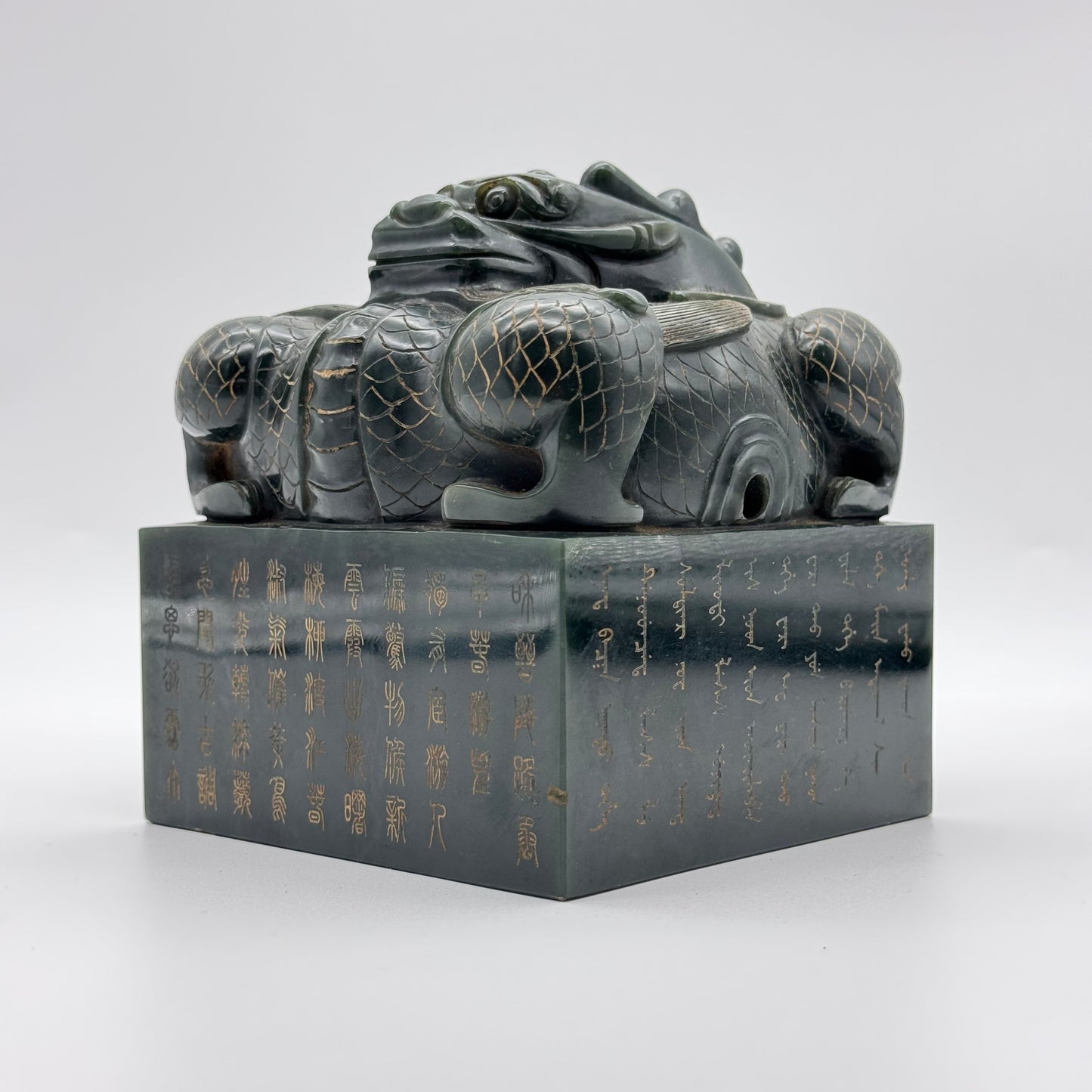 Rare Antique Natural Dark Green Nephrite Dragon Seal 3,120.1g 106.0 by 106.0 by 120.0mm with Wooden Box 4,254.4g 165.0 by 165.0 by 195.0mm