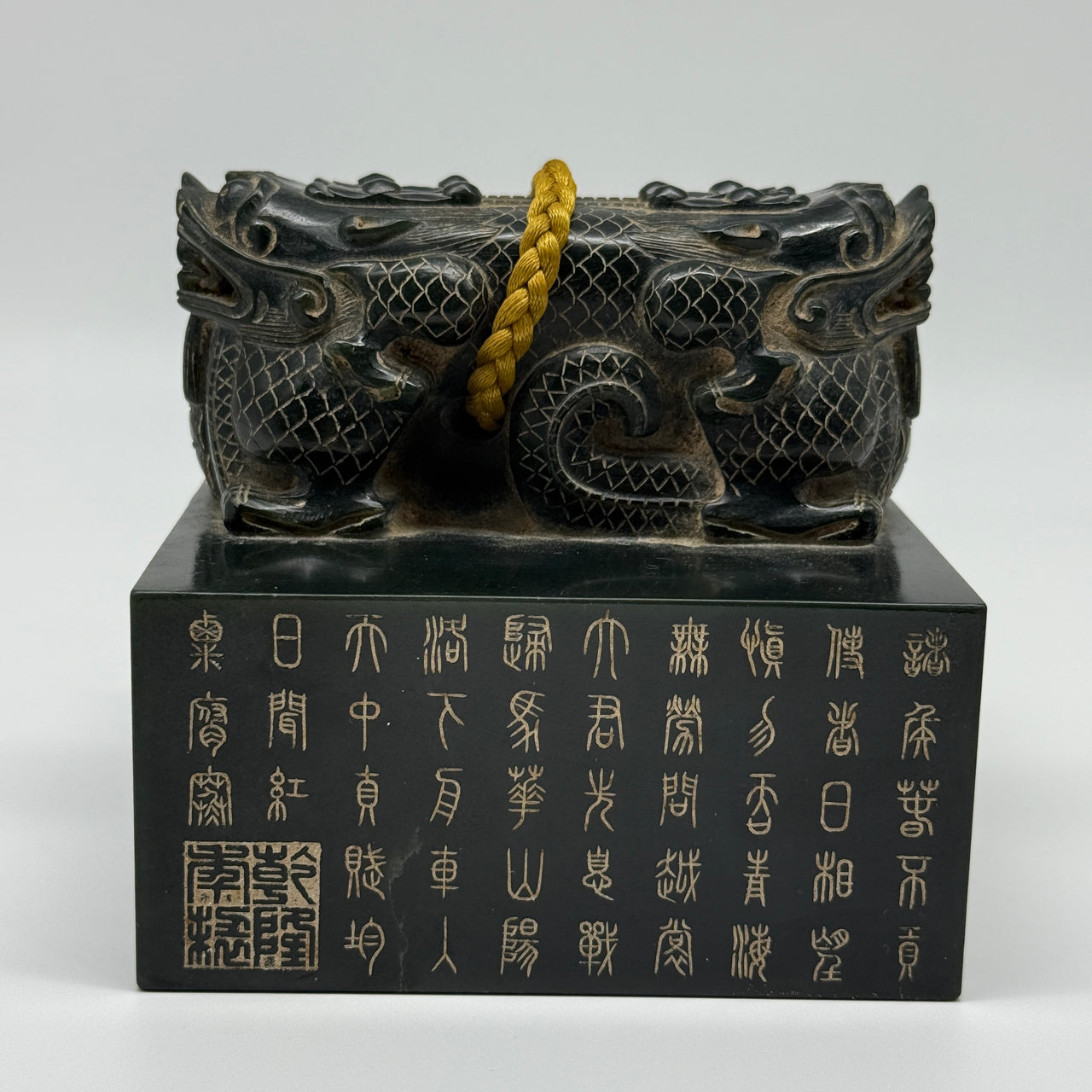 Rare Qing Era Style Antique Natural Old Mine Dark Green Nephrite Double Headed Dragon Seal 2,281.0g 107.1 by 106.7 by 100.0mm