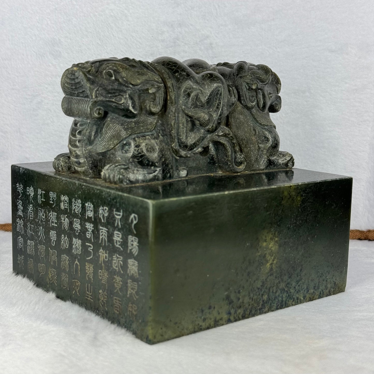 Rare Antique Natural Dark Green Nephrite Double Headed Dragon Seal 4,452.2g 134.7 by 136.1 by 125.0mm
