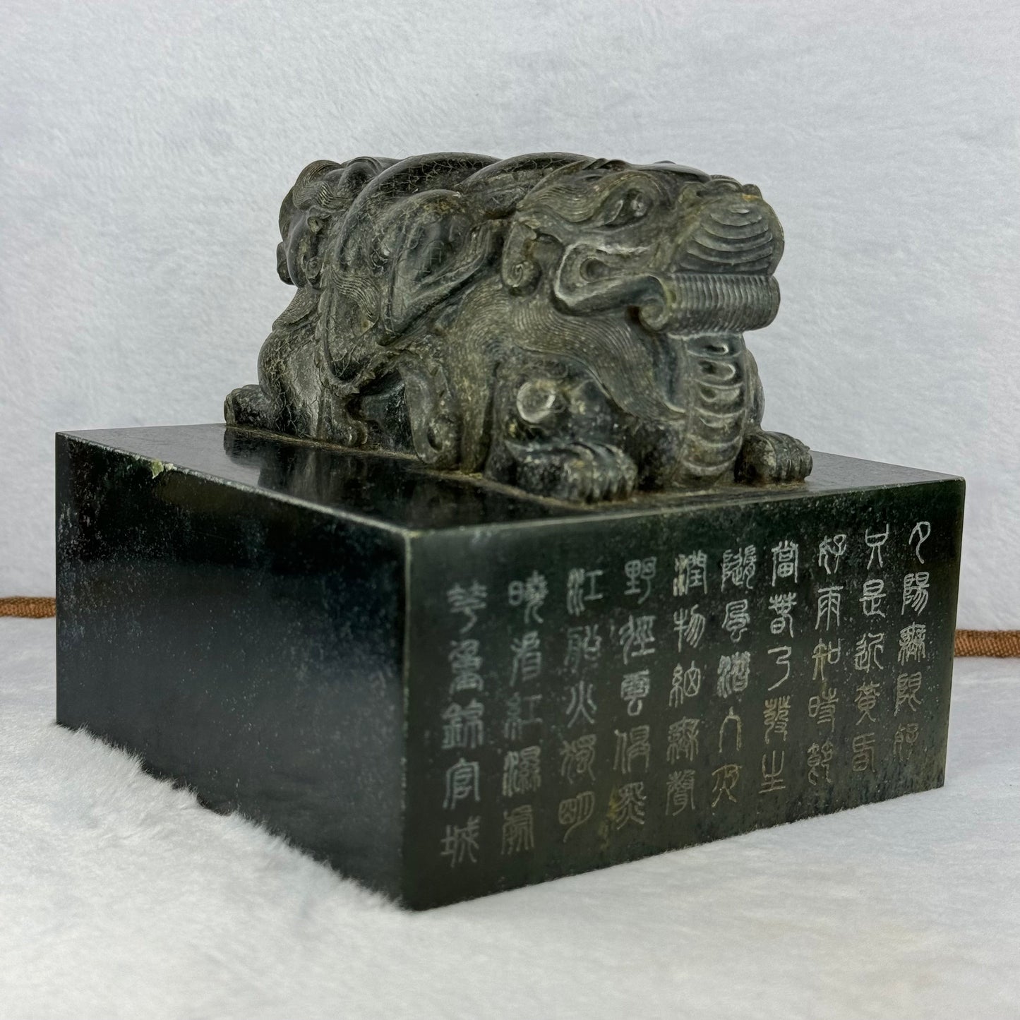 Rare Antique Natural Dark Green Nephrite Double Headed Dragon Seal 4,452.2g 134.7 by 136.1 by 125.0mm