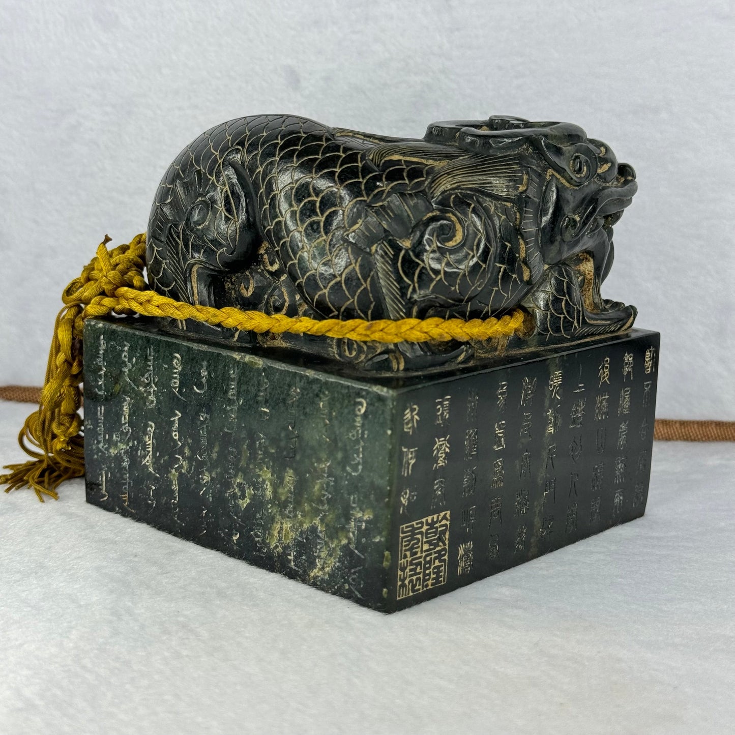Rare Antique Natural Dark Green Nephrite Dragon with Ying Yang Flower Seal 2,868.7g 108.7 by 107.5 by 104.0mm with Wooden Box Total 3,975.9g 146.7 by 147.1 by 190.0mm