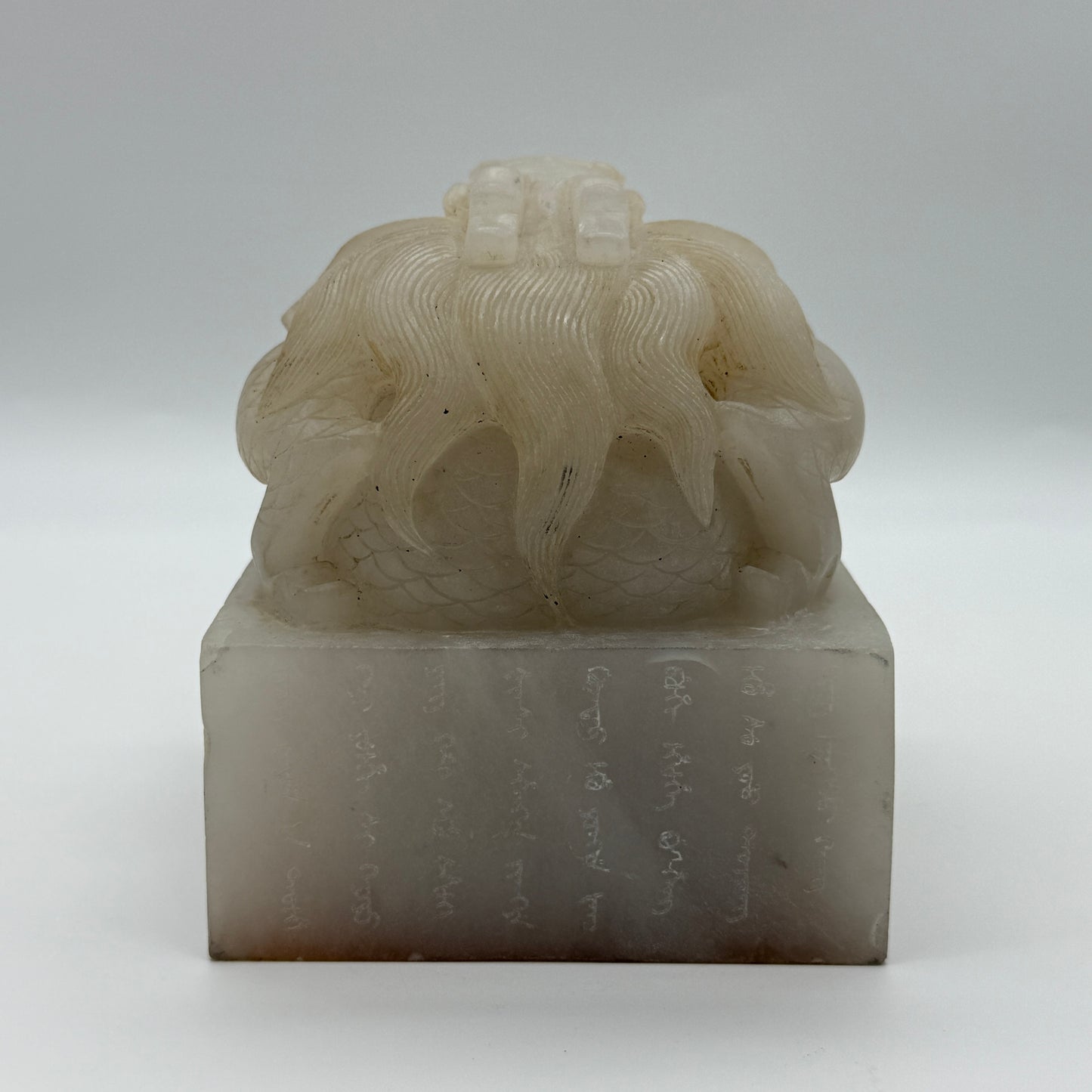 Antique Highly Translucent Yellowish White Nephrite Dragon Seal 2,439.8g 103.5 by 103.7 by 118.2g with Old Zitan Box Total 3,202.8g 136.8 by 137.2 by 168.0mm